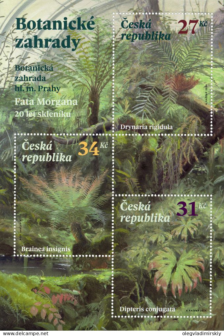 Czech Tschechien Tchèque 2024 Botanical Garden Of The City Of Prague Trees Flowers Set Of 3 Stamps In Block MNH - Hojas Bloque