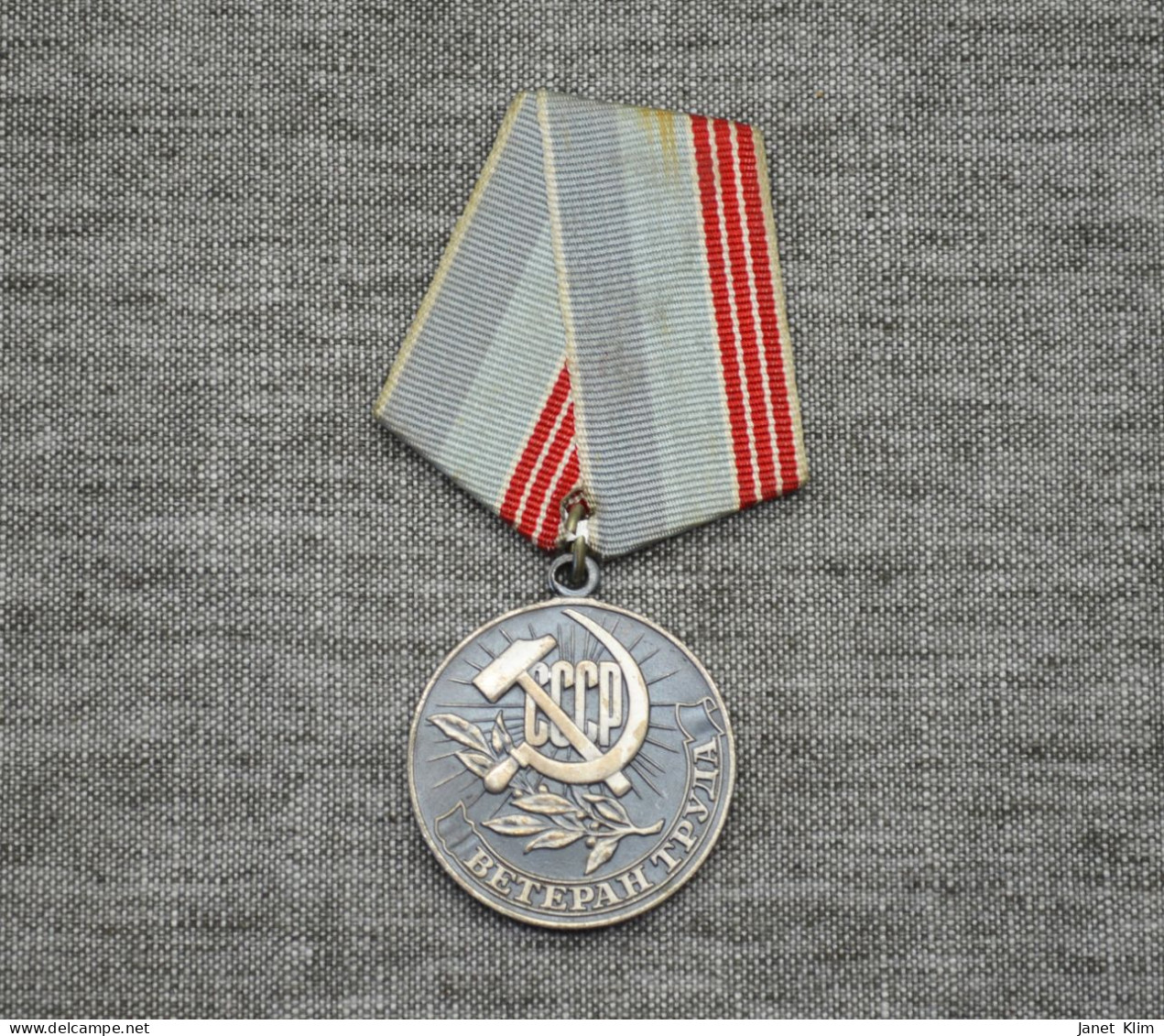 Vintage Ussr  Medal For Veteran Of Labor-Ветеран труда - Russie