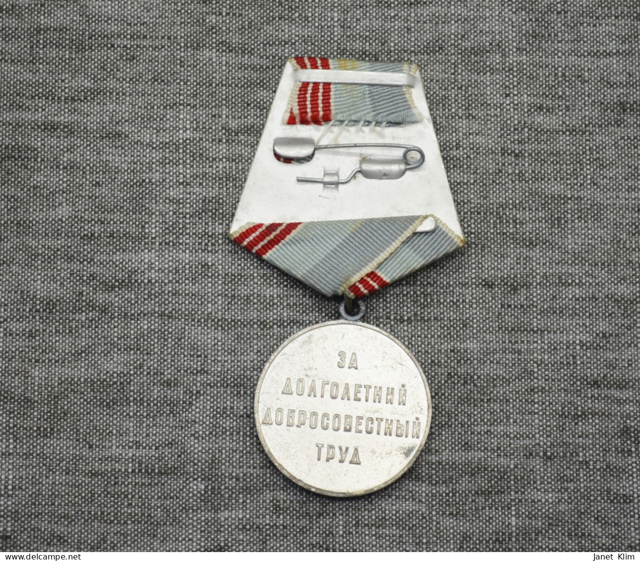 Vintage Ussr  Medal For Veteran Of Labor-Ветеран труда - Russland
