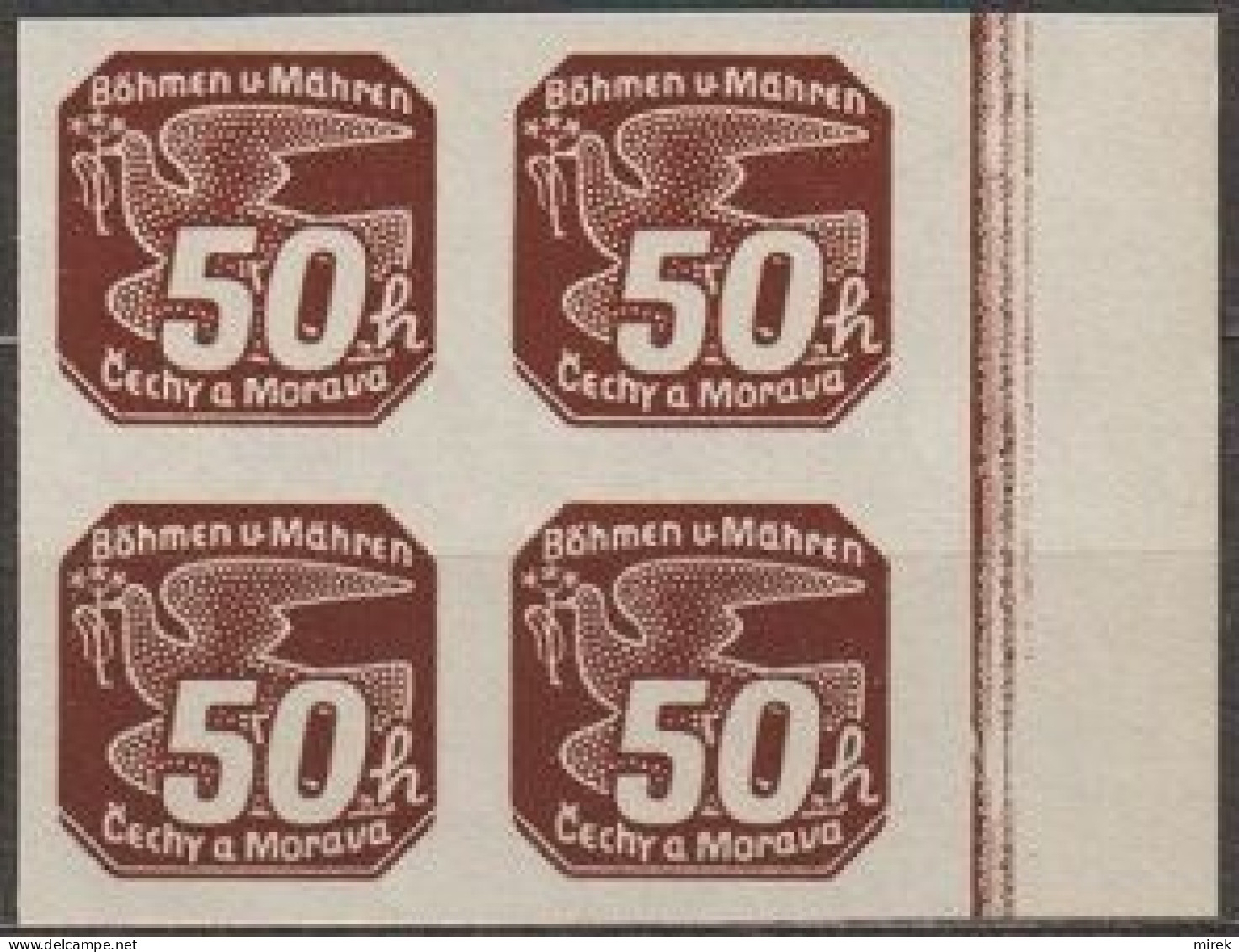 033/ Pof. NV 8;, Border 4-block, Unbroken Frame - Unused Stamps