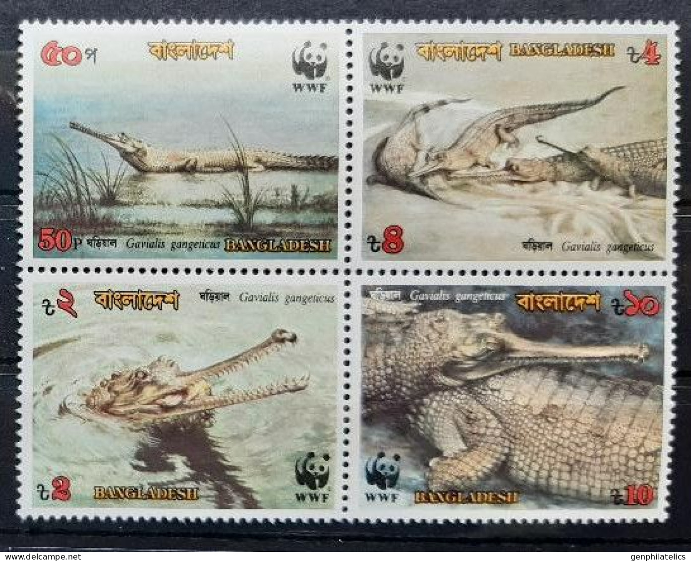 BANGLADESH 1990 FAUNA Animals. Reptiles. Crocodiles GAVIALS WWF - Fine Set MNH - Bangladesch