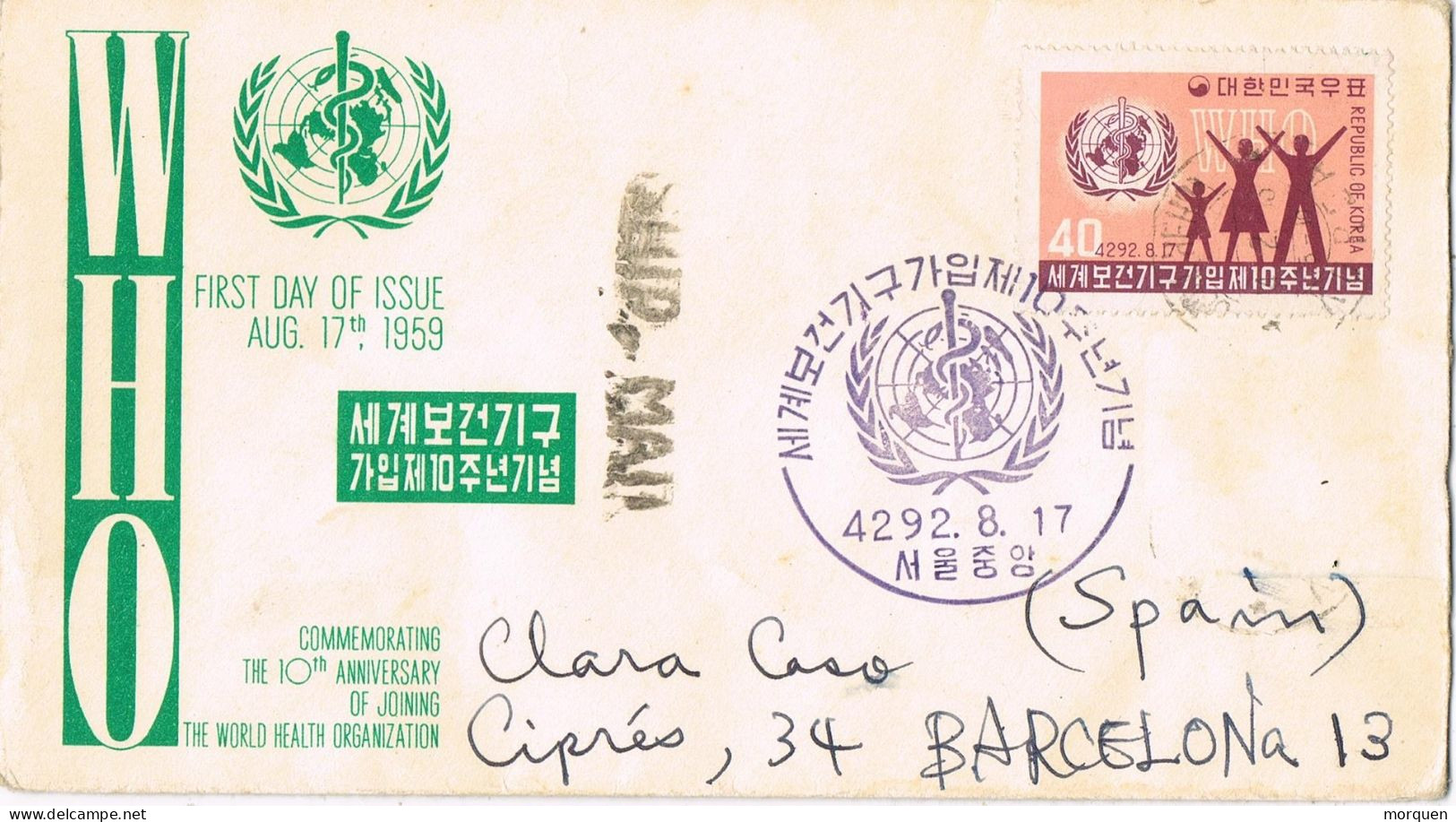 55034. Carta Aerea SEOUL (Corea Sur) 1959, 10 Anniversary World Health Organisation - Korea, South