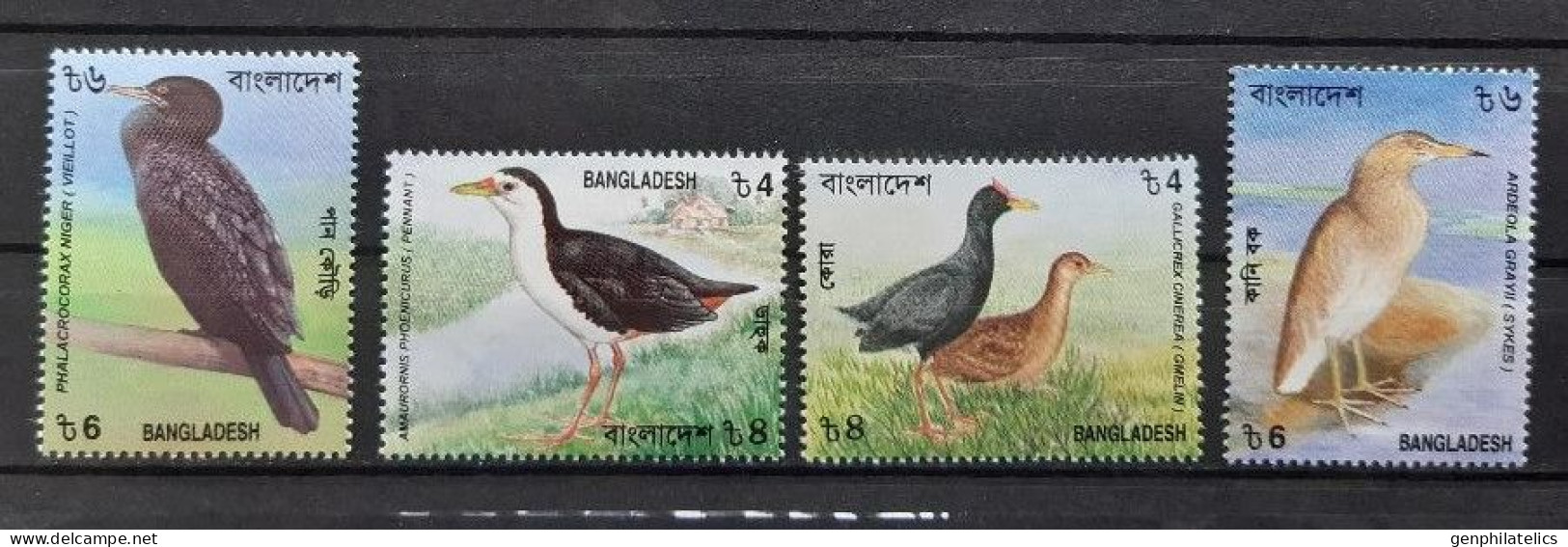 BANGLADESH 2000 FAUNA Animals BIRDS - Fine Set MNH - Bangladesh