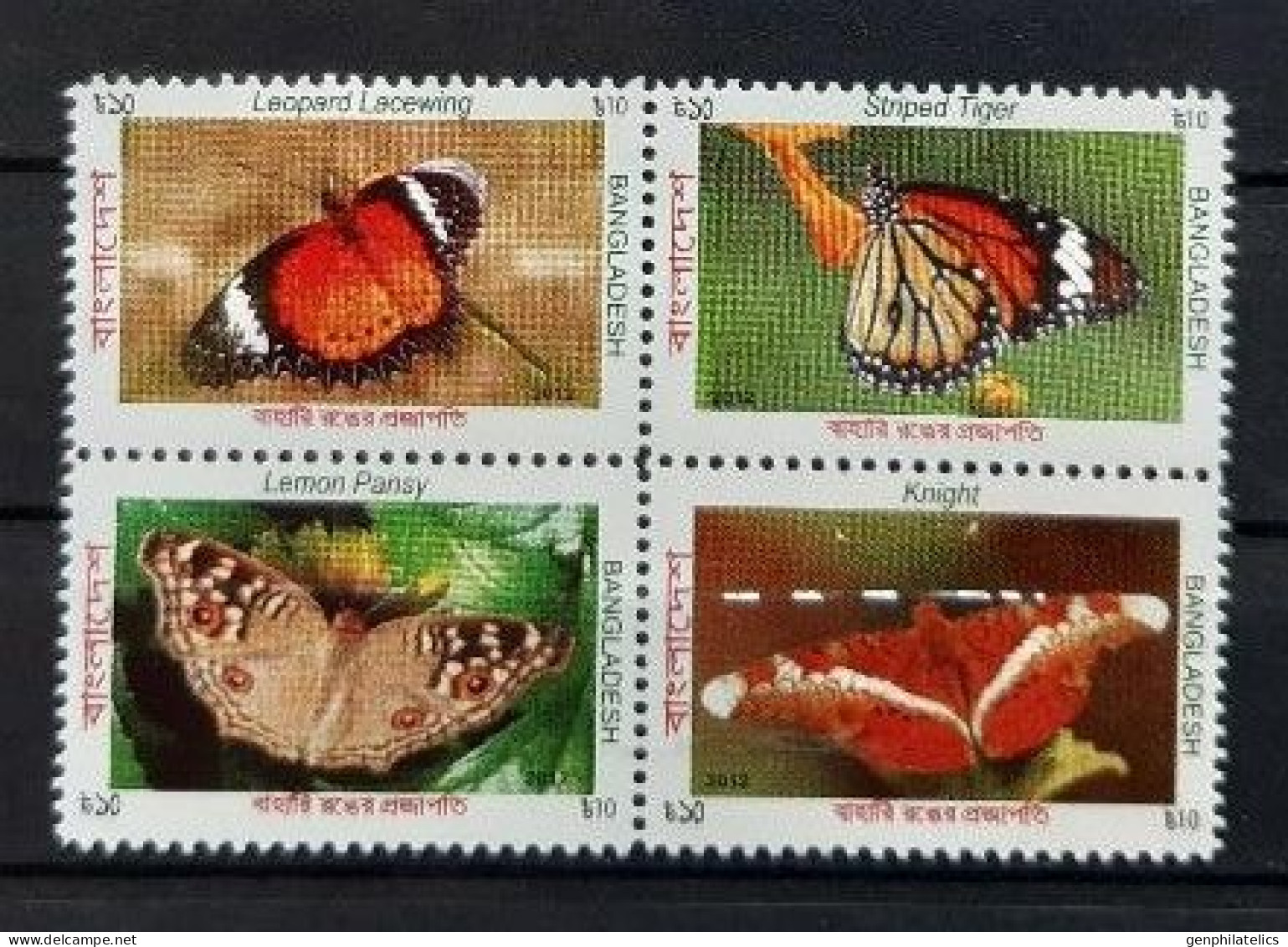 BANGLADESH 2012 FAUNA Animals. Insects BUTTERFLIES - Fine Set MNH - Bangladesch