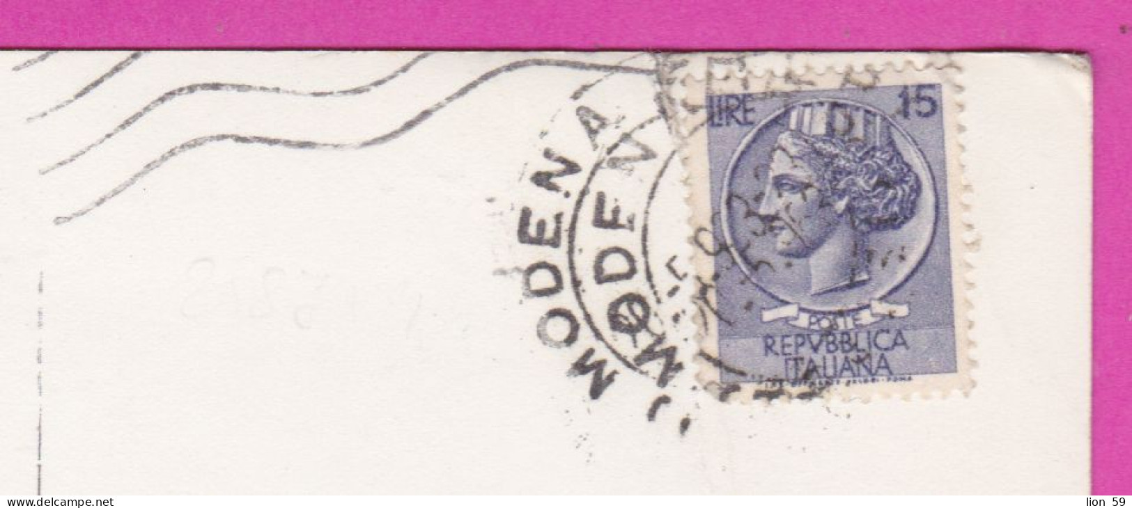 293920 / Italy - MODENA - The Cathedral XI Century The Inside PC 1963 USED 15 L Coin Of Syracuse - 1961-70: Poststempel