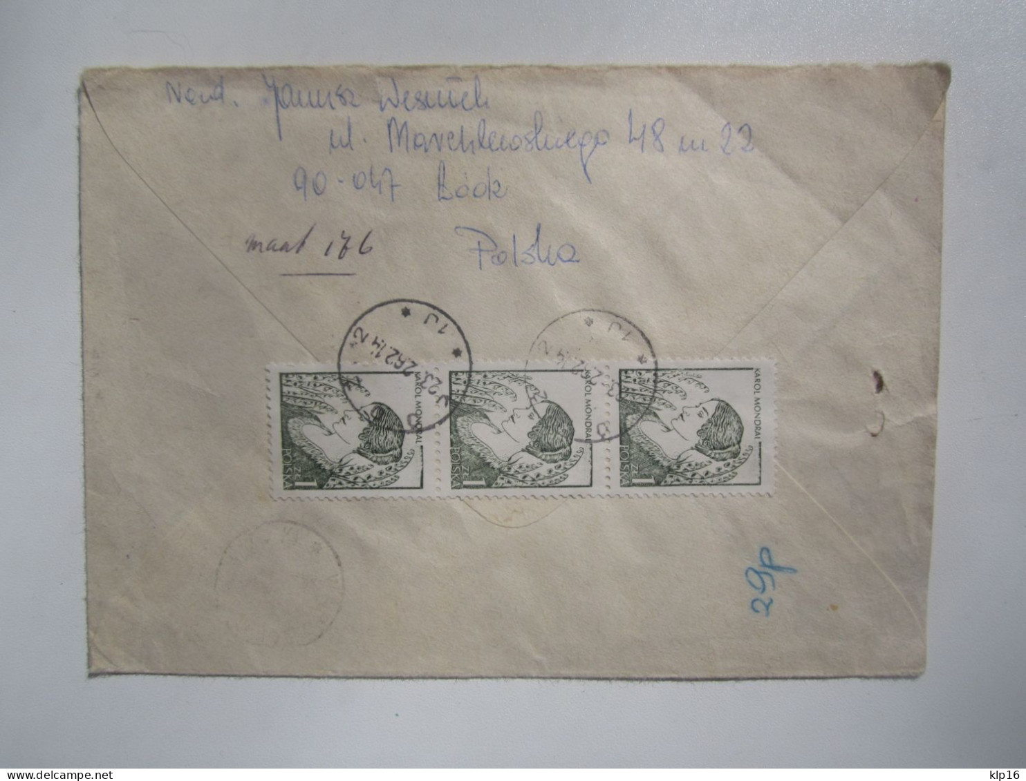 1962 POLAND EXPRESS REG COVER - Covers & Documents