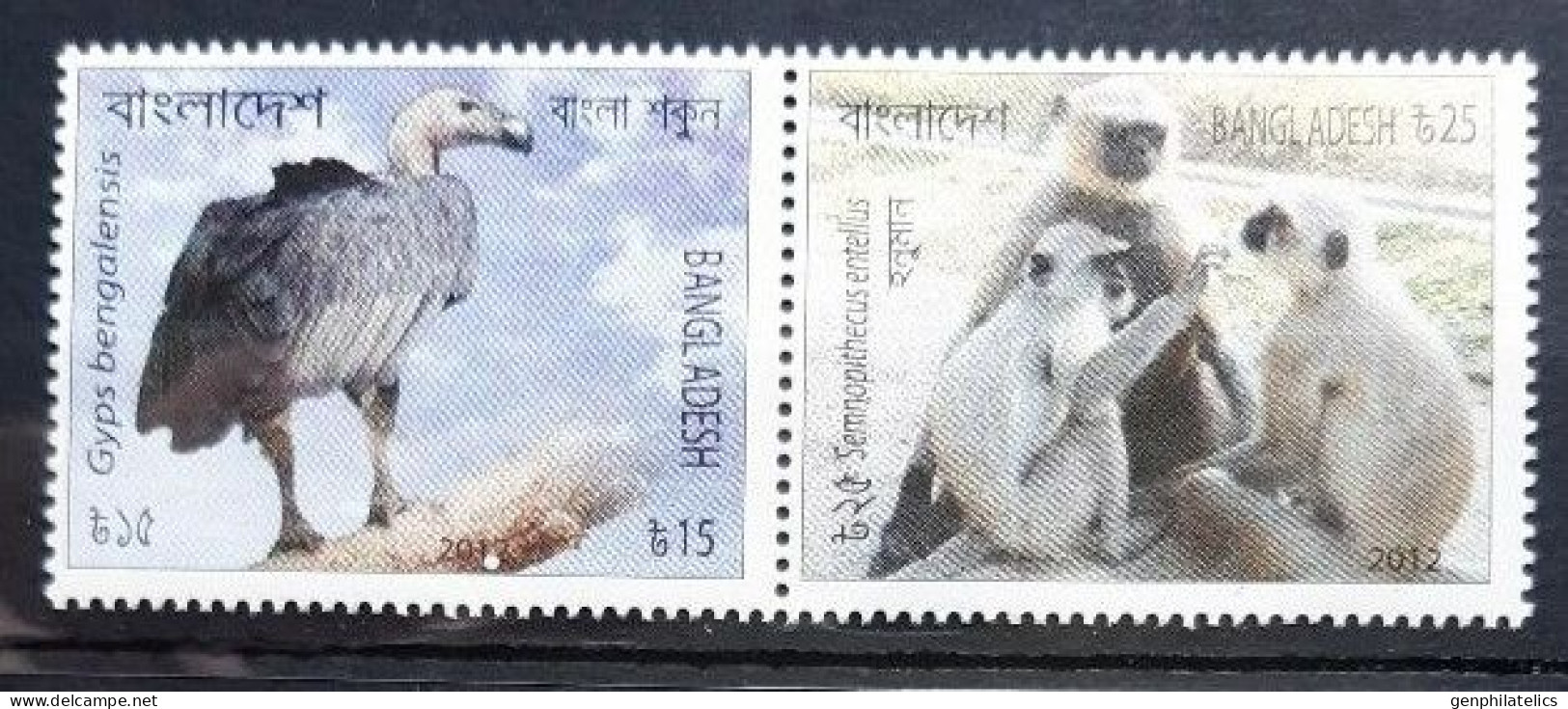 BANGLADESH 2012 FAUNA Endangered Animals. Birds. MONKEY VULTURE - Fine Set MNH - Bangladesch