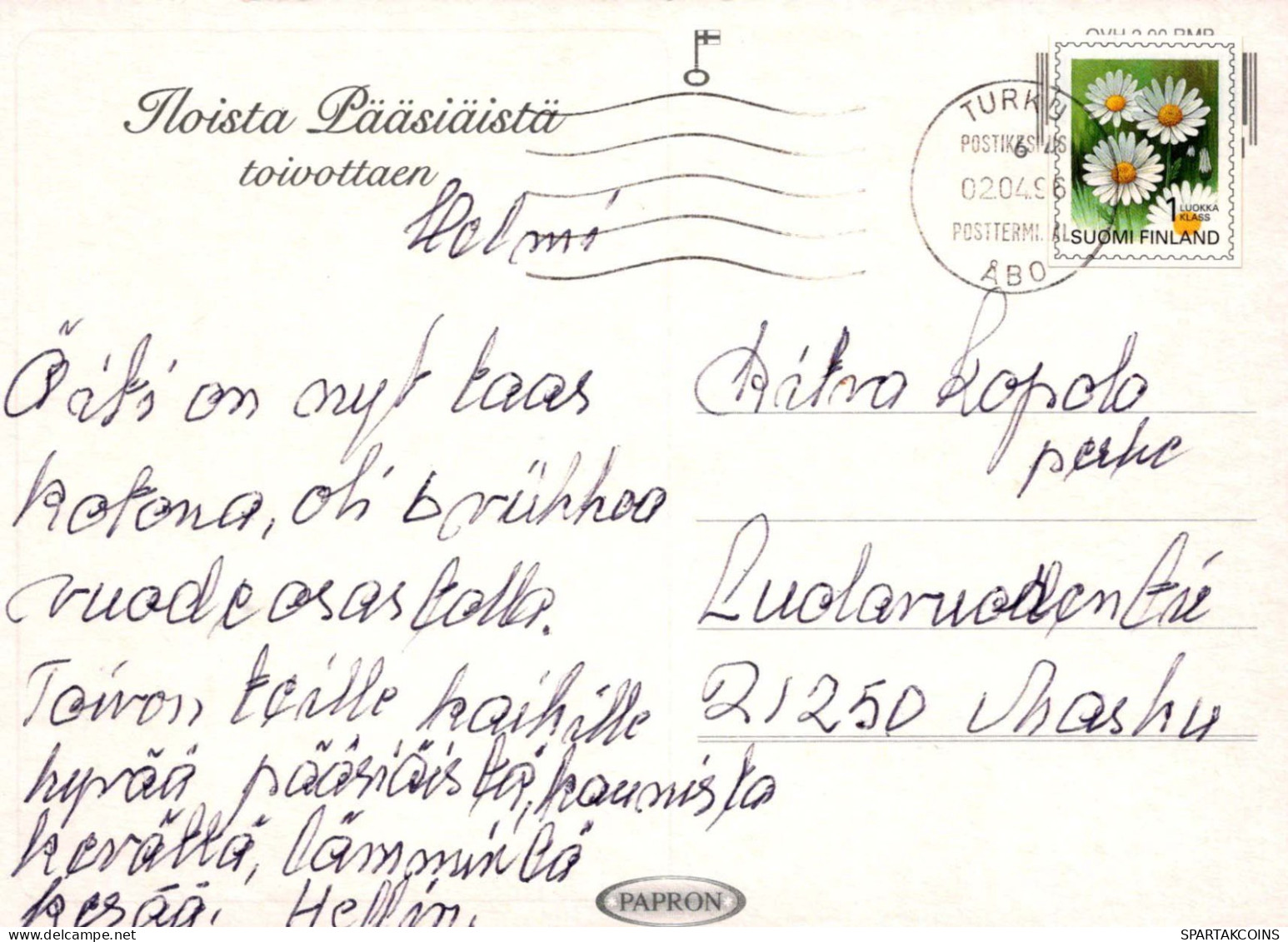 PASQUA POLLO UOVO Vintage Cartolina CPSM #PBP208.IT - Pascua
