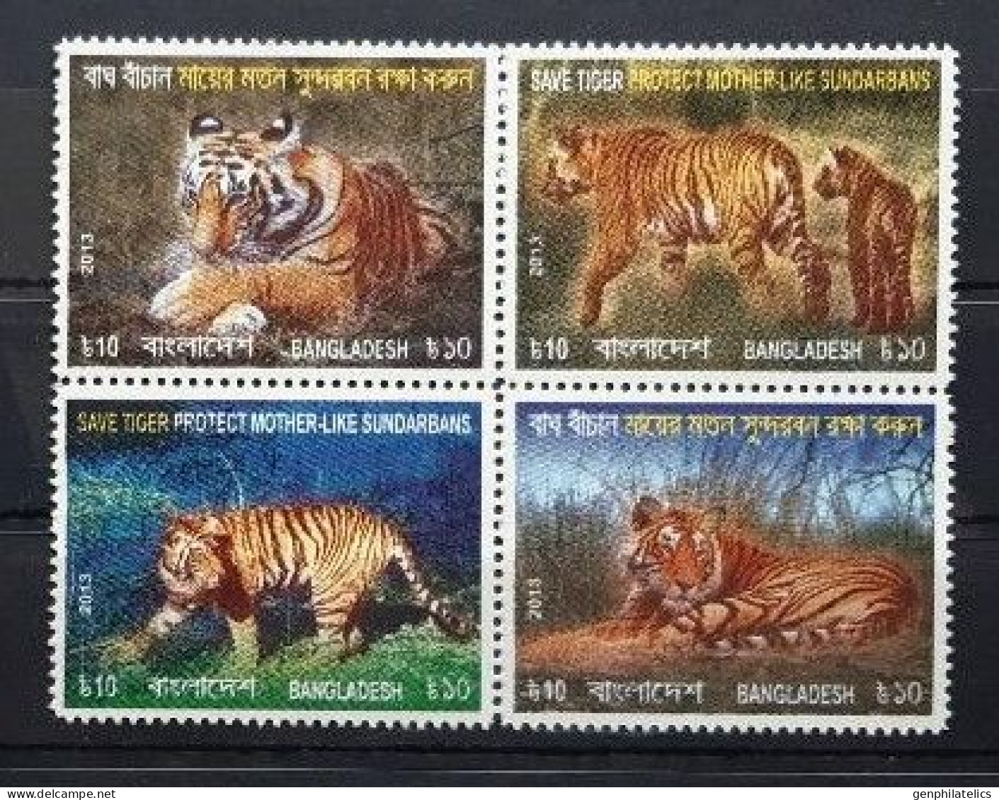 BANGLADESH 2013 FAUNA Animals. Big Cats TIGERS - Fine Set MNH - Bangladesch