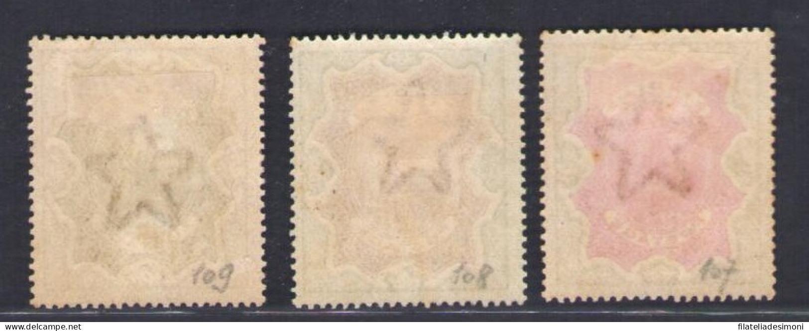 1895 India - Stanley Gibbson N. 107-09 - Effige Vittoria - MH* - Other & Unclassified