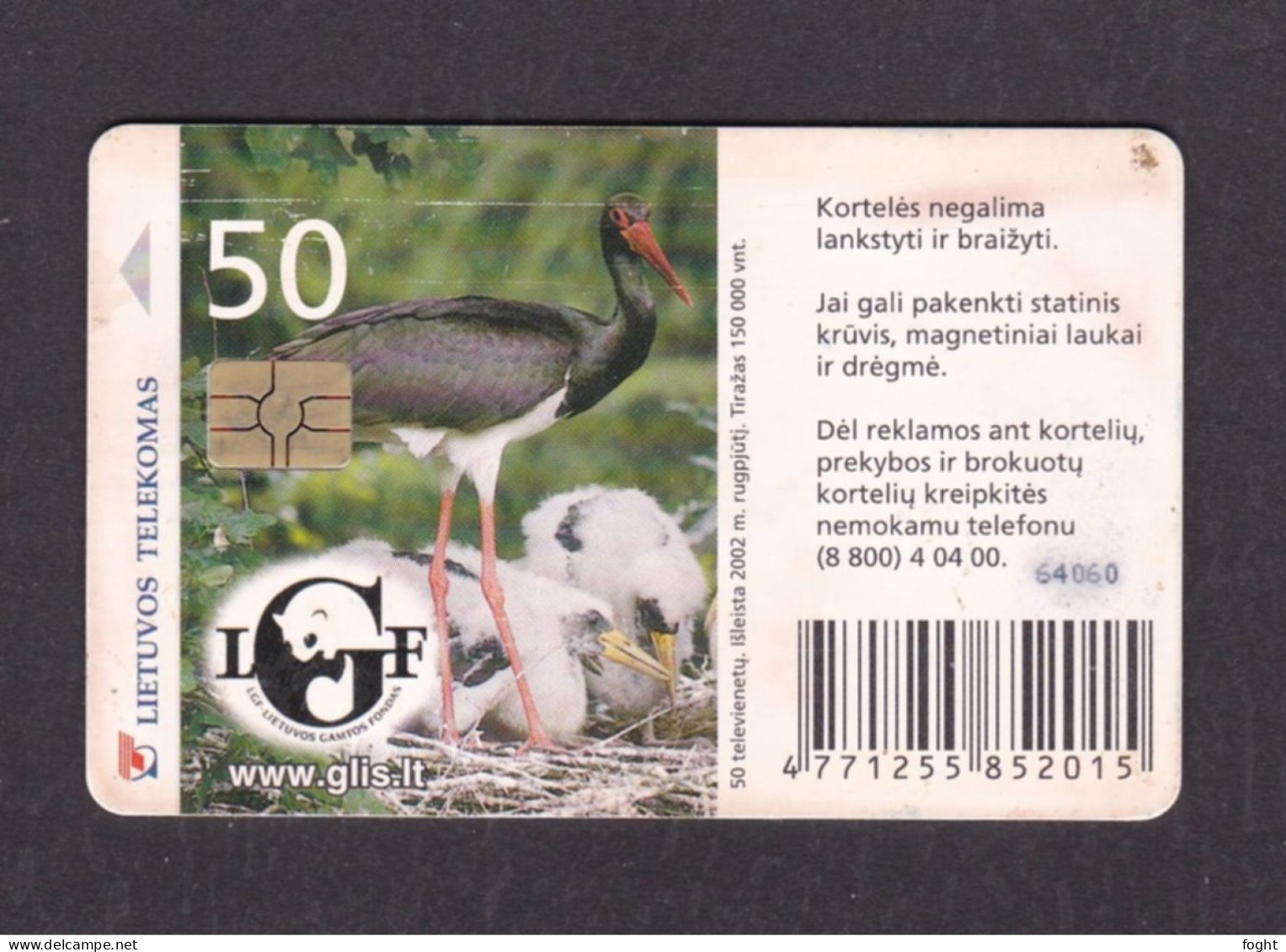 2002 Lithuania 50 Tariff Units Telephone Card - Litauen