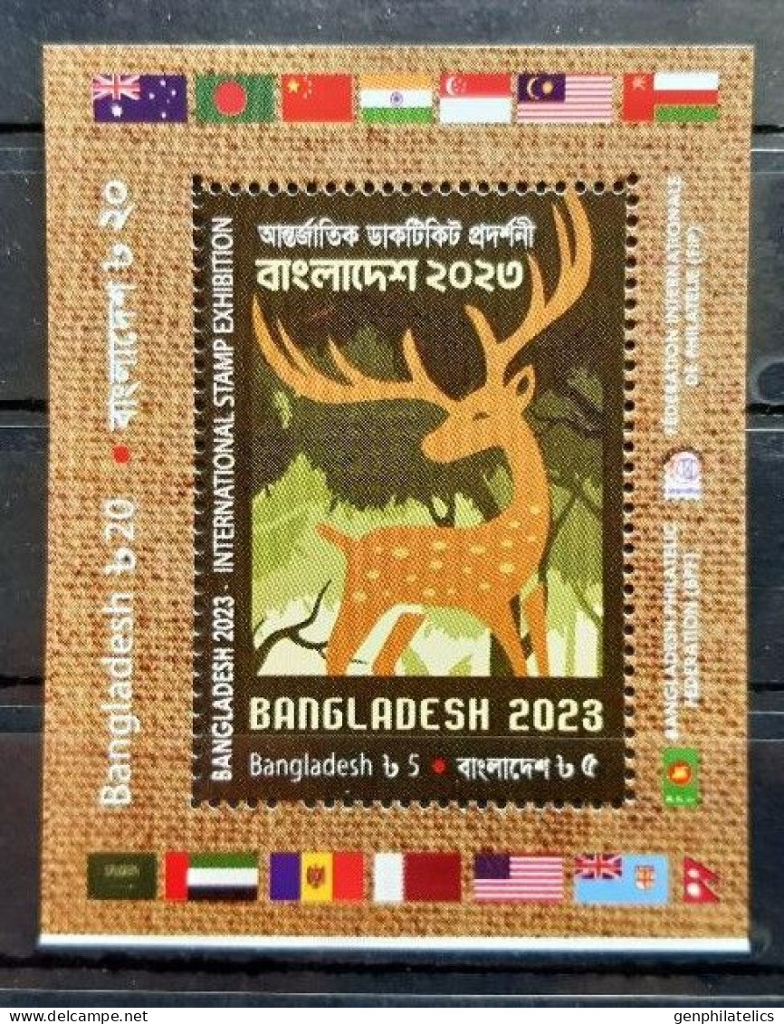 BANGLADESH 2024 FAUNA Animals DEER - Fine S/S MNH - Bangladesch