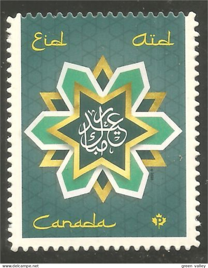 Canada Muslim Aid Animal Sacrifice Animaux Annual Collection Annuelle MNH ** Neuf SC (C32-39ib) - Other