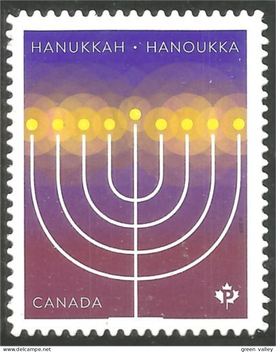 Canada Jewish Hannukah Hanoukka Juif Annual Collection Annuelle MNH ** Neuf SC (C32-05ia) - Unused Stamps