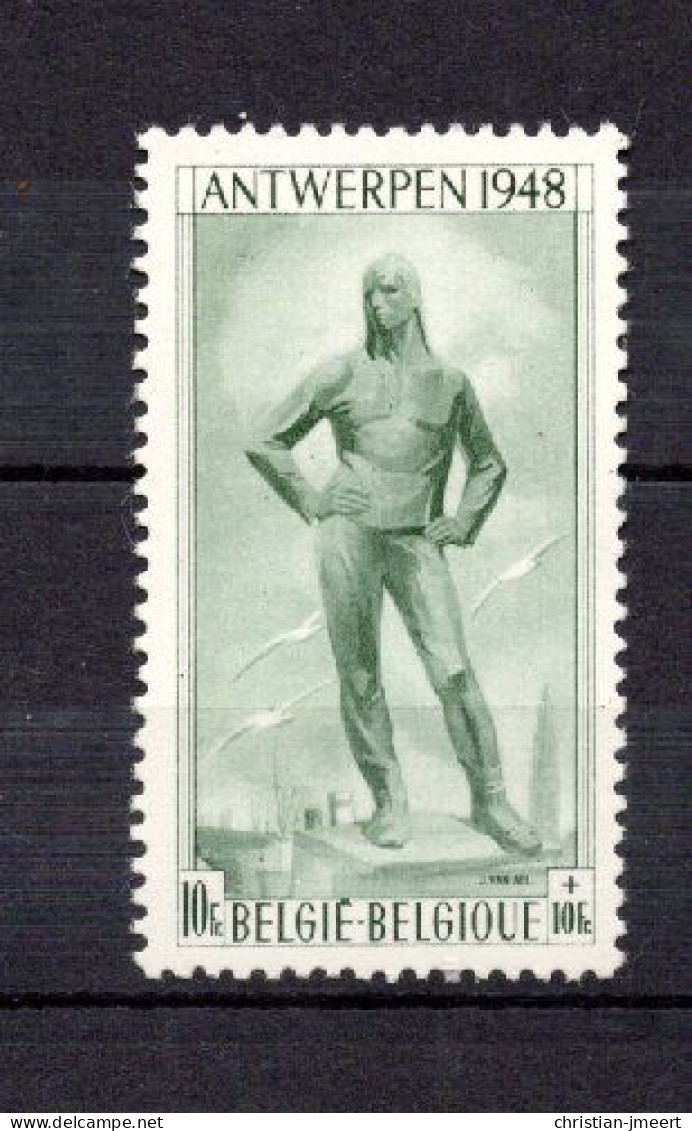 Belgique 785 MNH XX - Ungebraucht