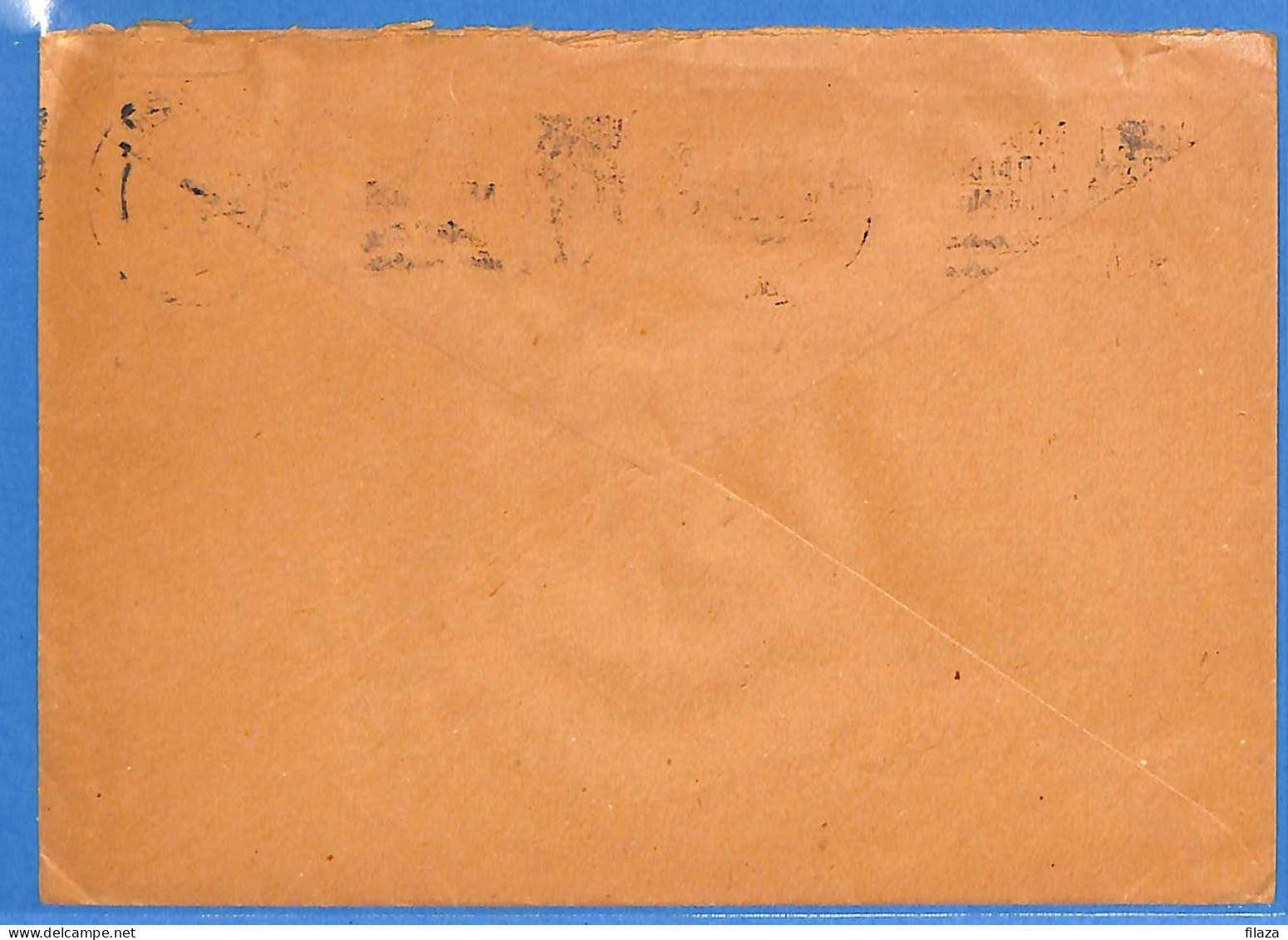 Berlin West 1954 - Lettre De Munchen - G33061 - Lettres & Documents