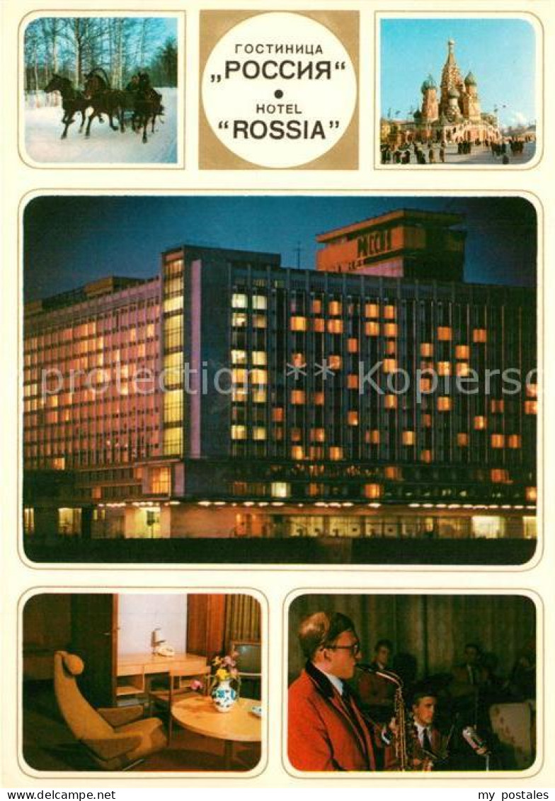 73224961 Moskau Moscou Hotel Rossia Moskau Moscou - Russia