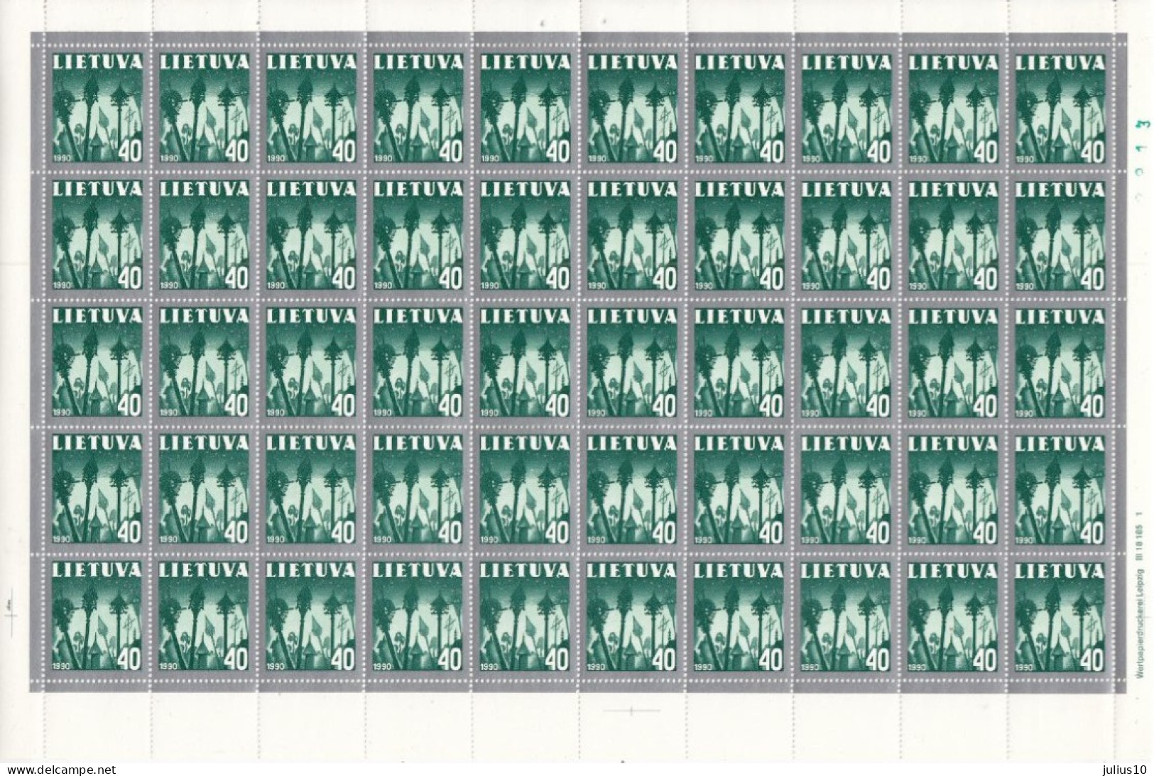 LITHUANIA 1991 National Symbols Sheets MNH(**) Mi 474-476 - Lituanie