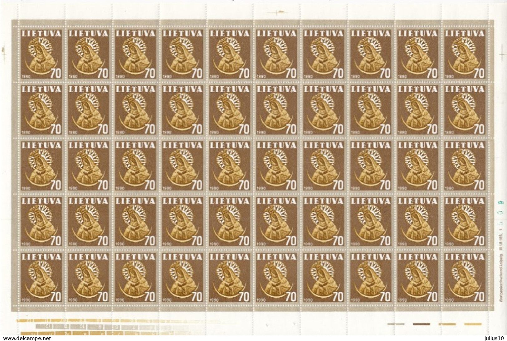 LITHUANIA 1991 National Symbols Sheets MNH(**) Mi 474-476 - Lituanie