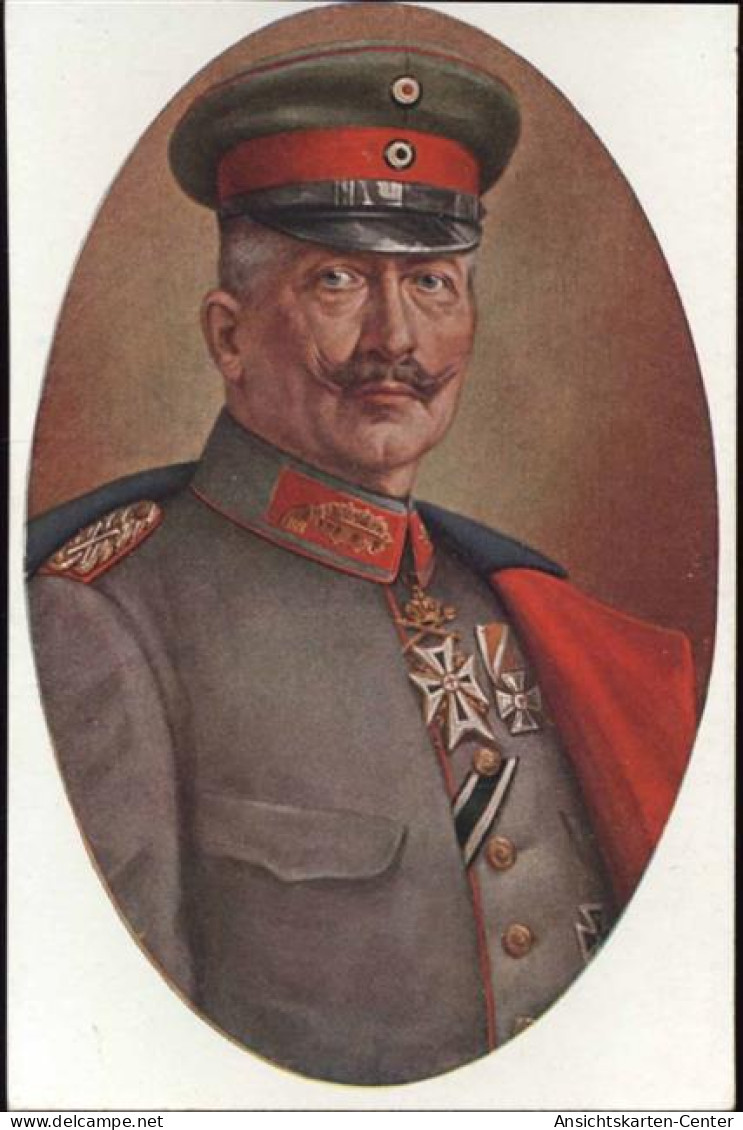 20004807 - Kaiser Wilhelm II - Royal Families