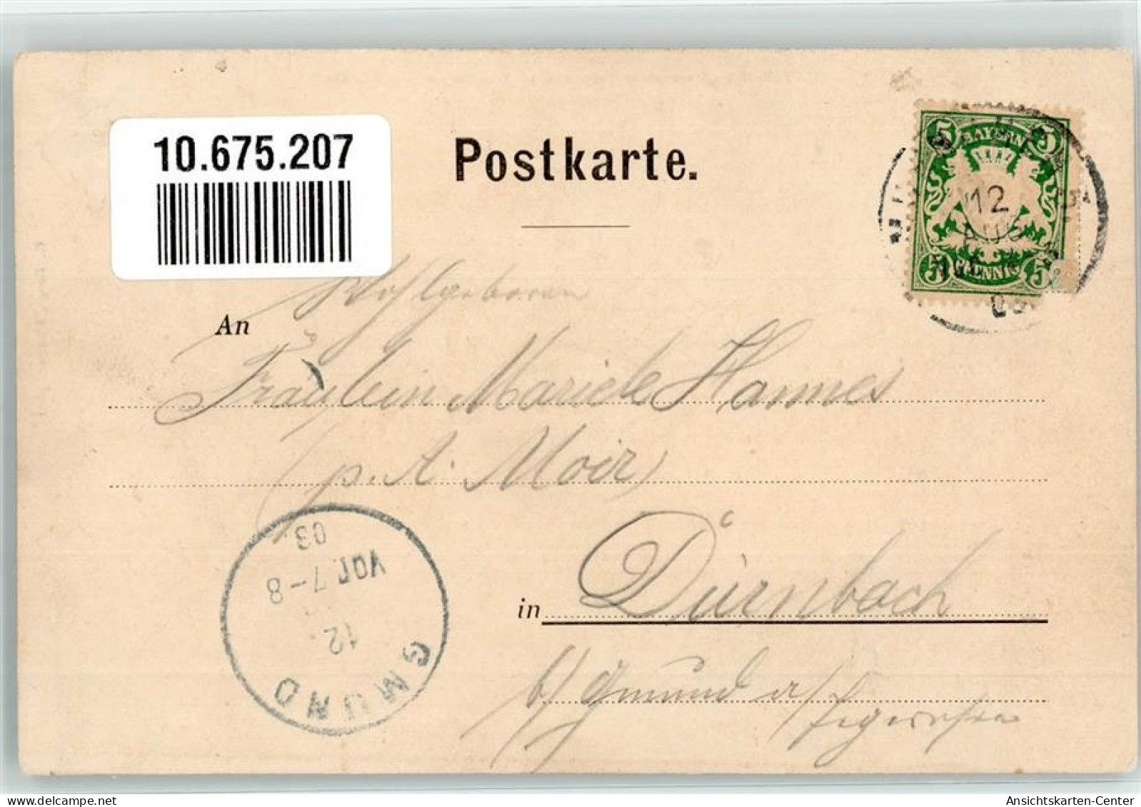 10675207 - Sign. C.Cel Tam-Tam Verlag Bayerle Nr. 234 - Altri & Non Classificati