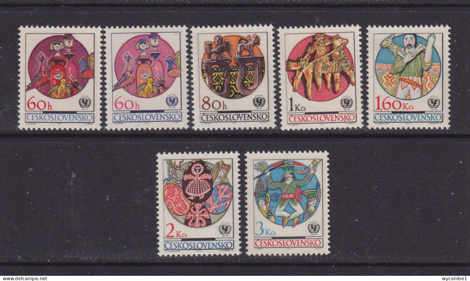 CZECHOSLOVAKIA  - 1971 UNICEF Set Never Hinged Mint - Ungebraucht