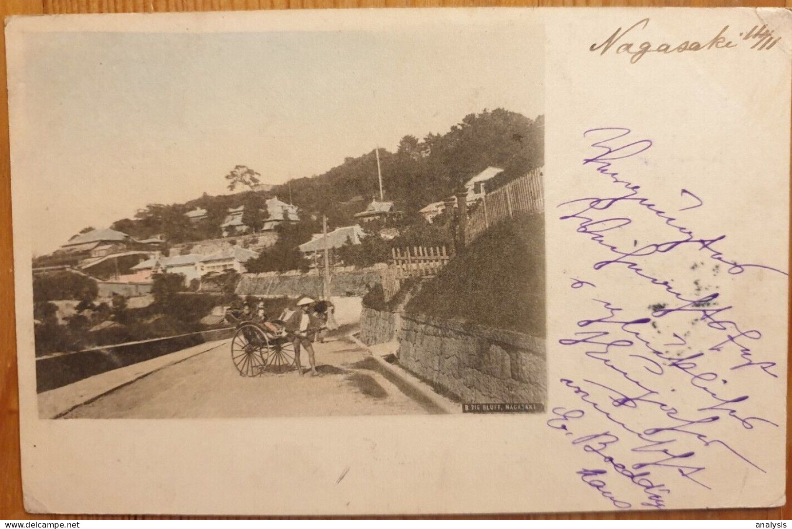 Japan Nagasaki 4Sn Picture Postal Stationery Card Mailed To Germany 1900. - Lettres & Documents