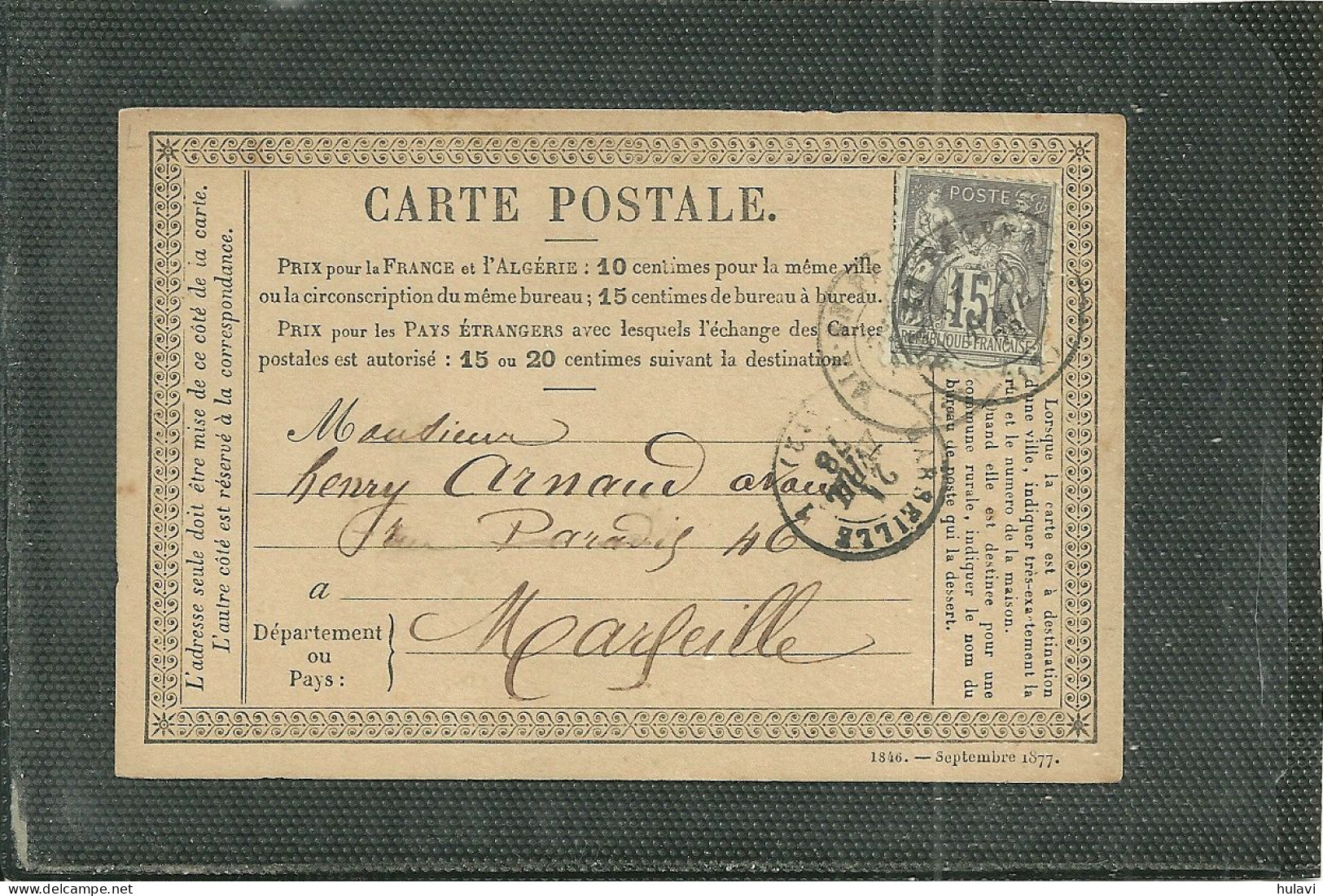 13  AIX - CARTE INCUNABLE - 1878 (ref 580) - Aix En Provence