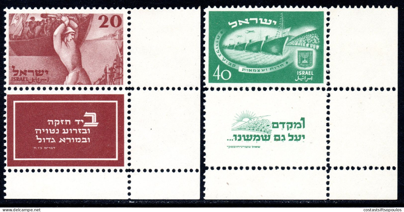 3073.ISRAEL 1950 INDEPENDANCE # 29-30 MNH,  HINGED IN MARGINS.SIGNED,VERY FINE AND VERY FRESH. - Ongebruikt (met Tabs)