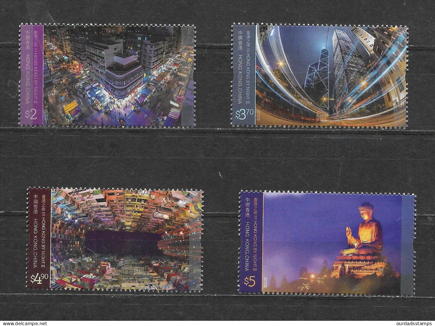 Hong Kong, 2018 HK By Night, Complete Set MNH (H554) - Unused Stamps