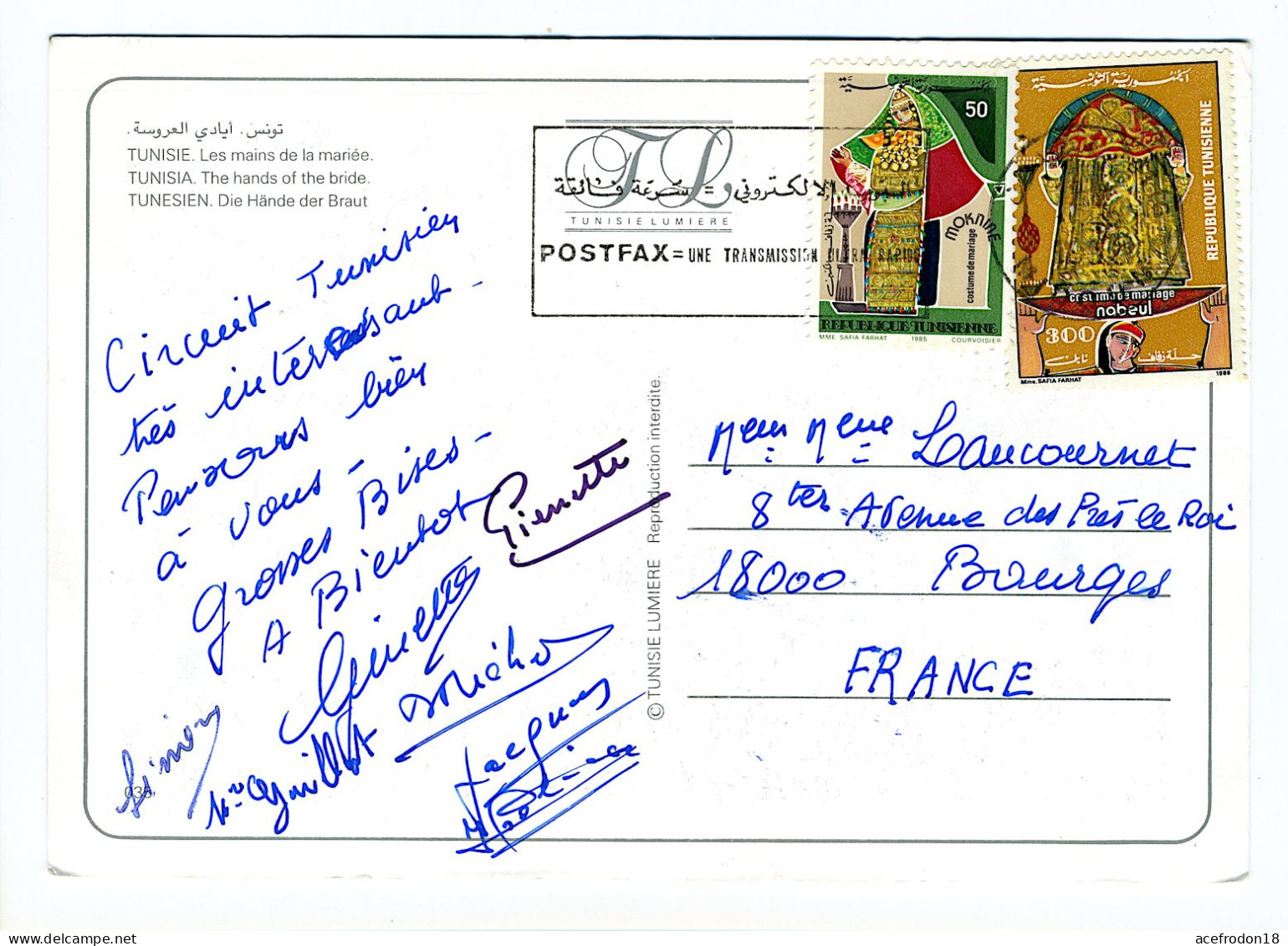 Cpm Postée De Tunisie Pour Bourges (18) - Nabeul - 2 Timbres 1985 - Tunesië (1956-...)