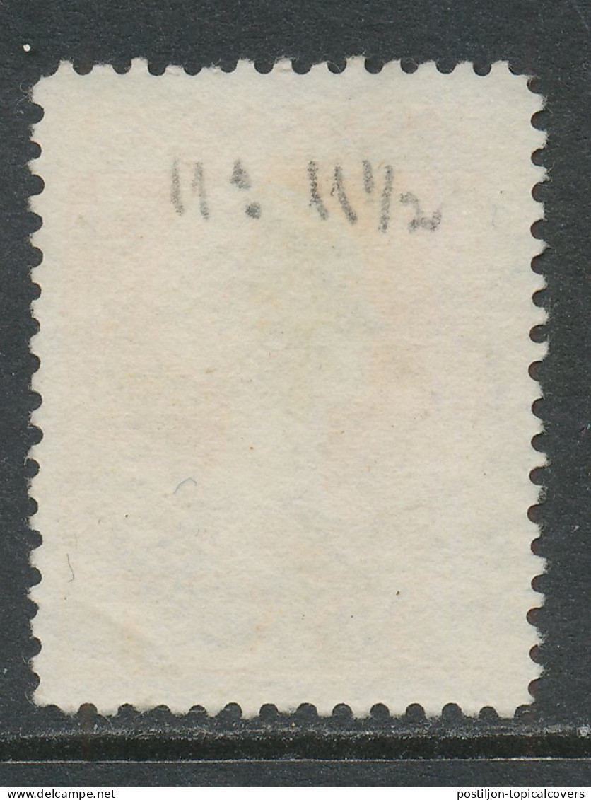Em. 1923 Langebalkstempel Rotterdam 5 1924 - Poststempel