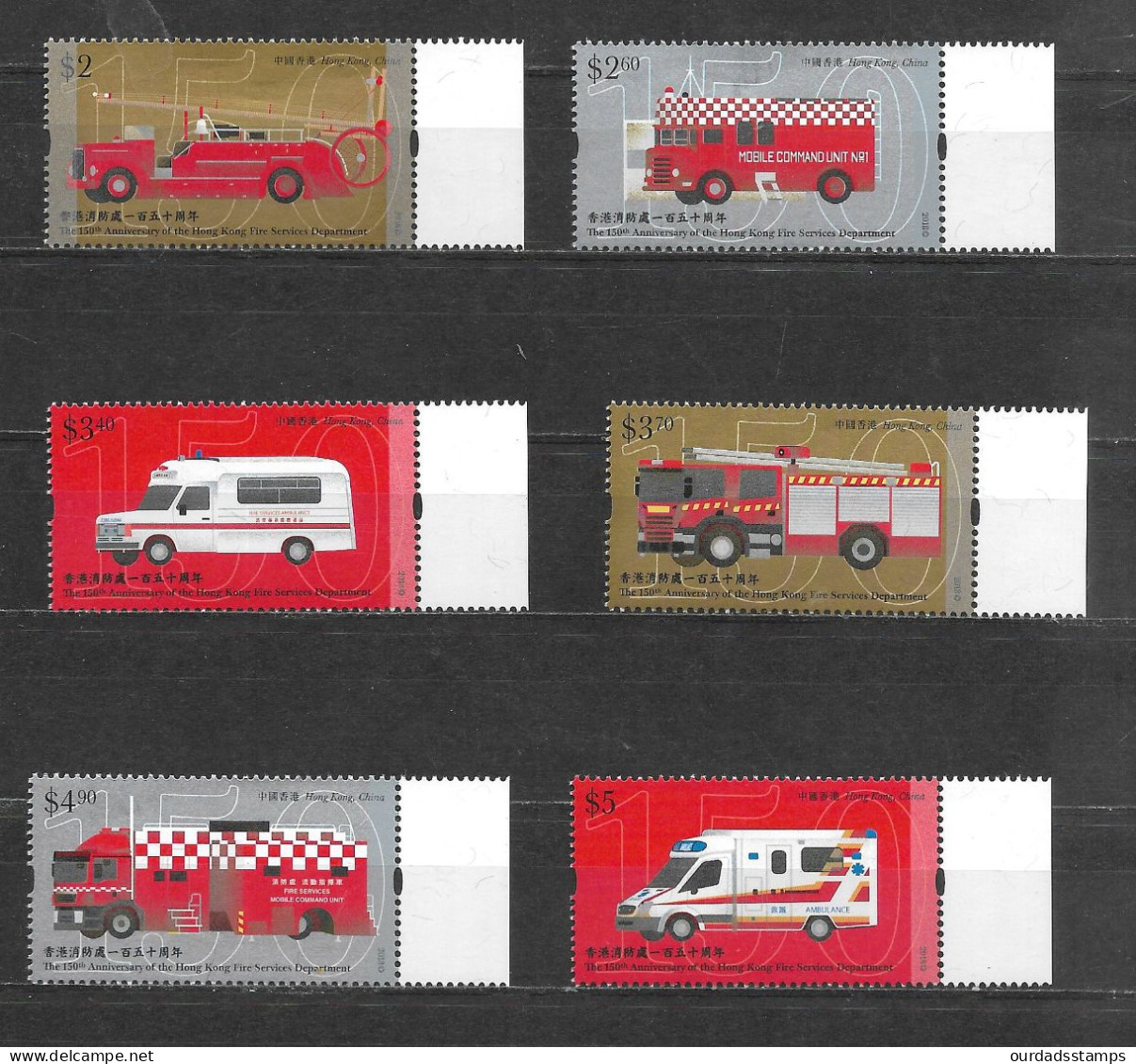 Hong Kong, 2018 Fire Service Anniversary, Complete Set Marginals MNH (H557) - Unused Stamps