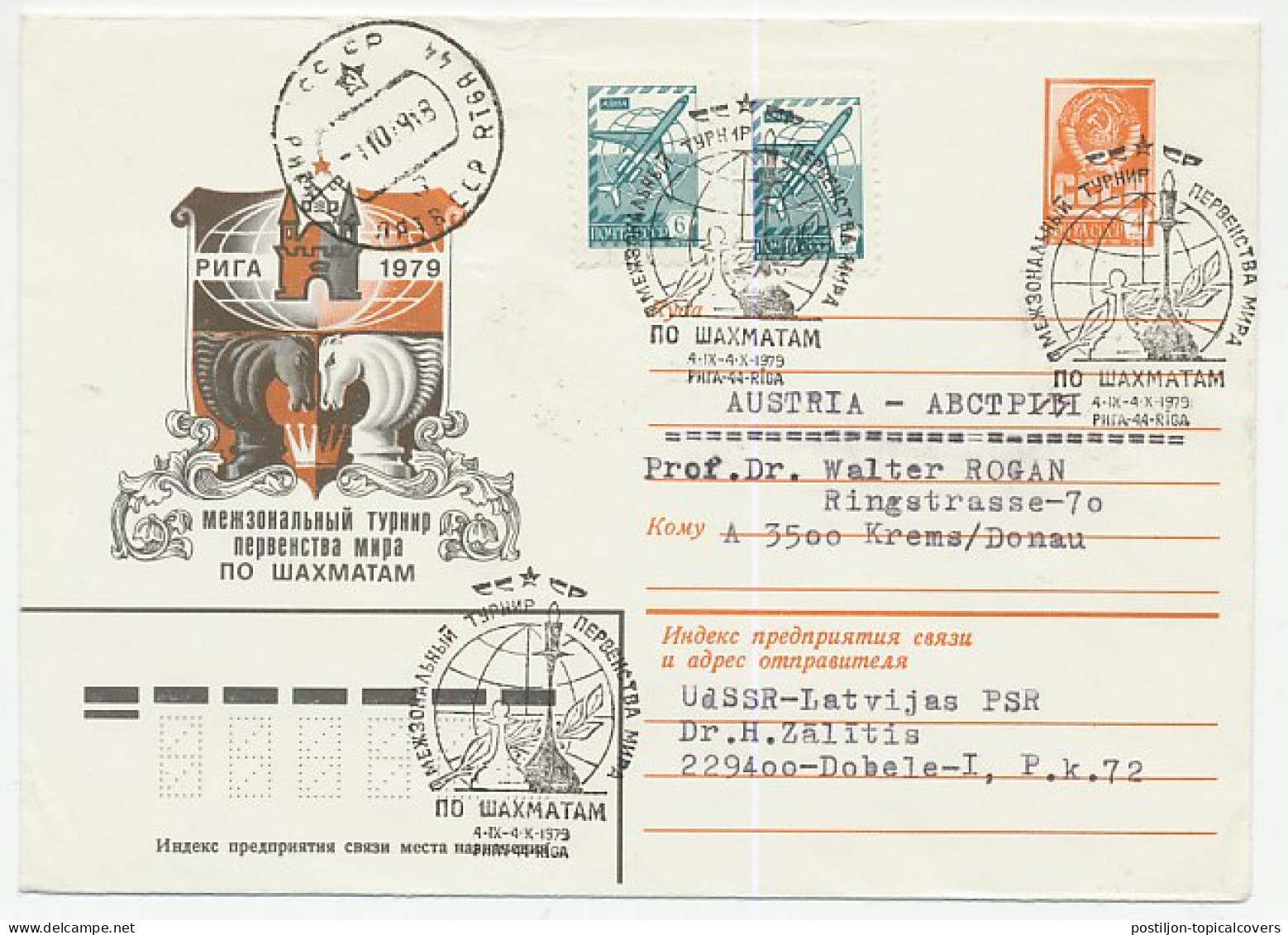 Postal Stationery Soviet Union 1979 Chess - Ohne Zuordnung