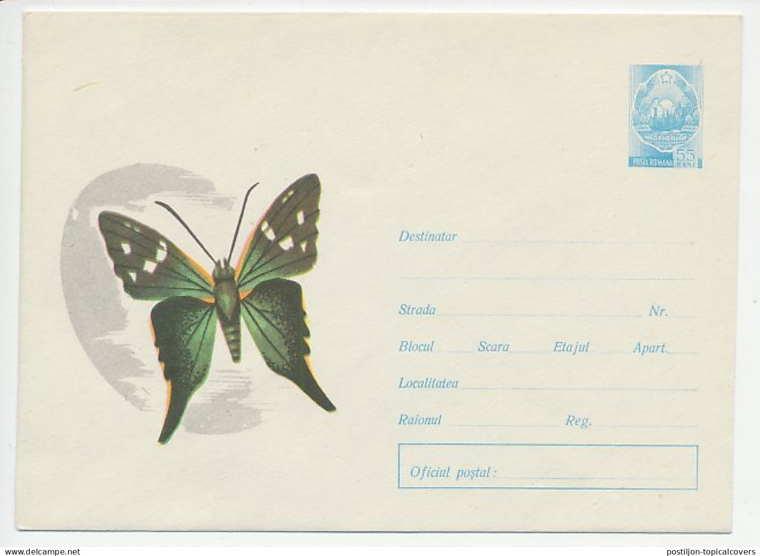 Postal Stationery Romania 1966 Butterfly - Andere & Zonder Classificatie