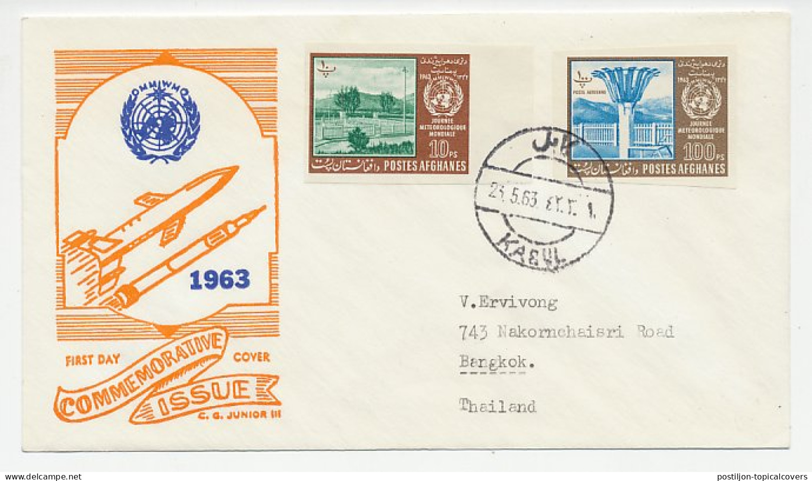 Cover Afghanistan 1963 World Day Of Meteorology - Astronomie