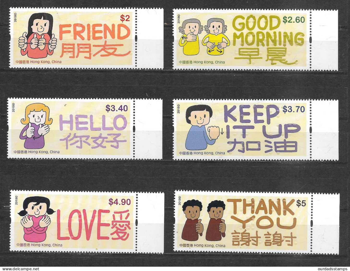 Hong Kong, 2018 Inclusive Communication, Complete Set Marginals MNH (H558) - Unused Stamps