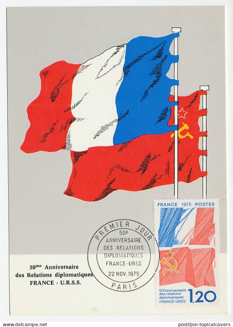 Maximum Card France 1975 Diplomatic Relations France - Soviet Union - Autres & Non Classés