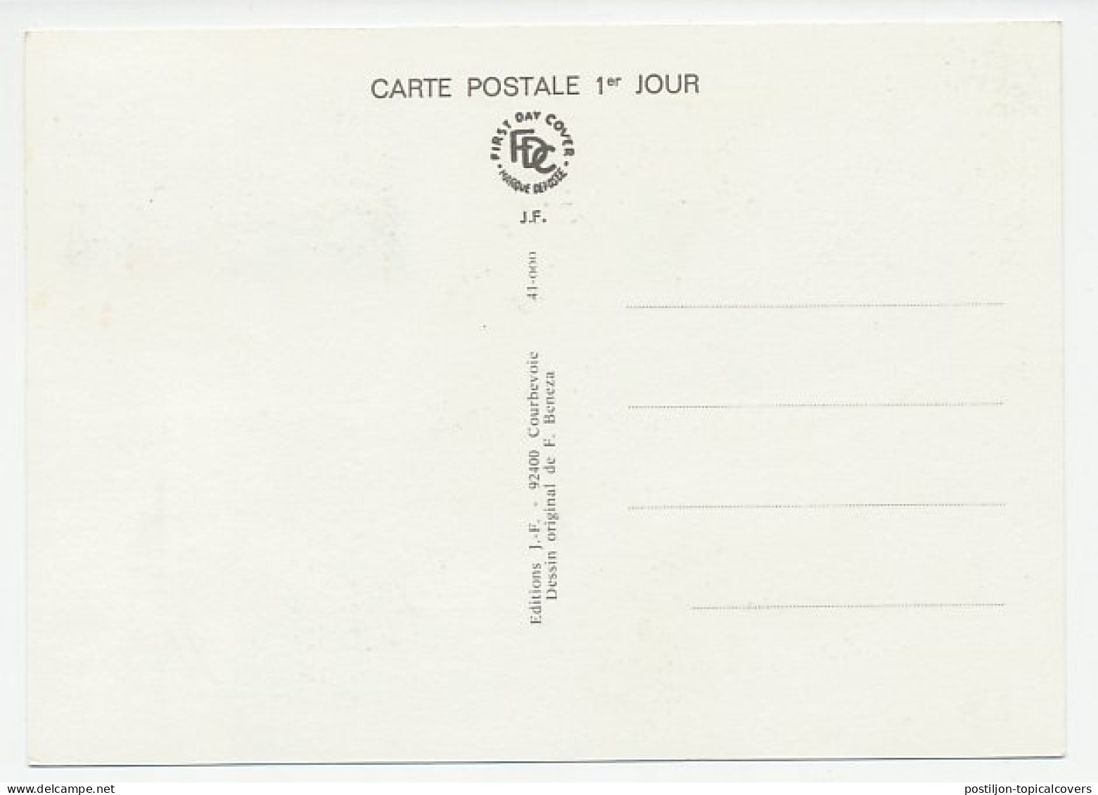 Maximum Card France 1975 Diplomatic Relations France - Soviet Union - Altri & Non Classificati