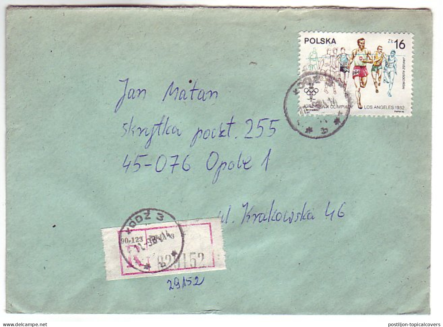 Registered Cover Poland 1984 Olympic Games Los Angeles 1984 - Running - Autres & Non Classés