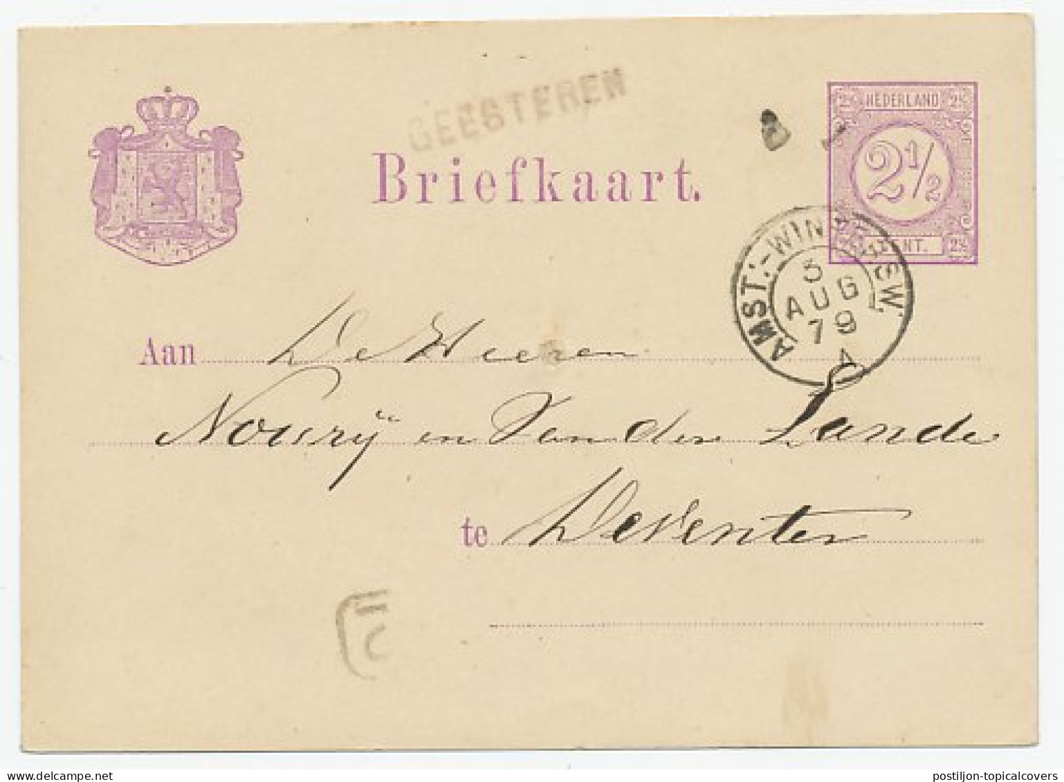 Naamstempel Geesteren 1879 - Lettres & Documents