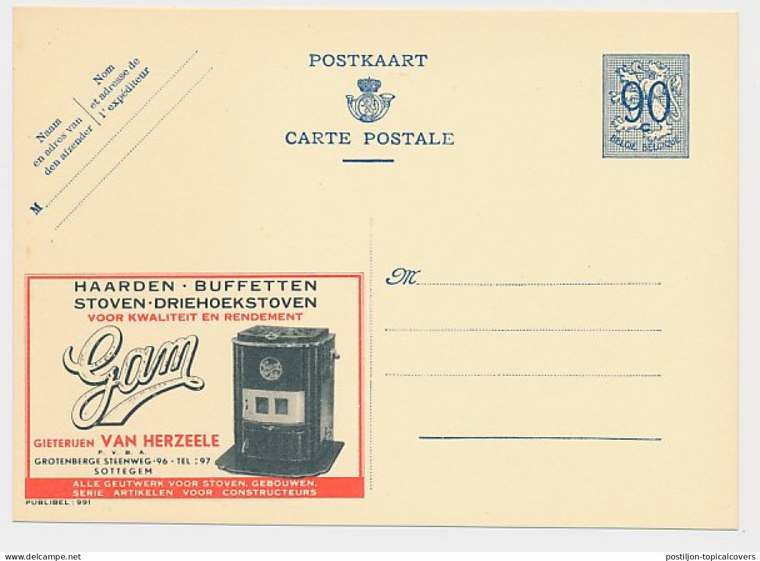 Publibel - Postal Stationery Belgium 1951 Heater - Gam - Unclassified