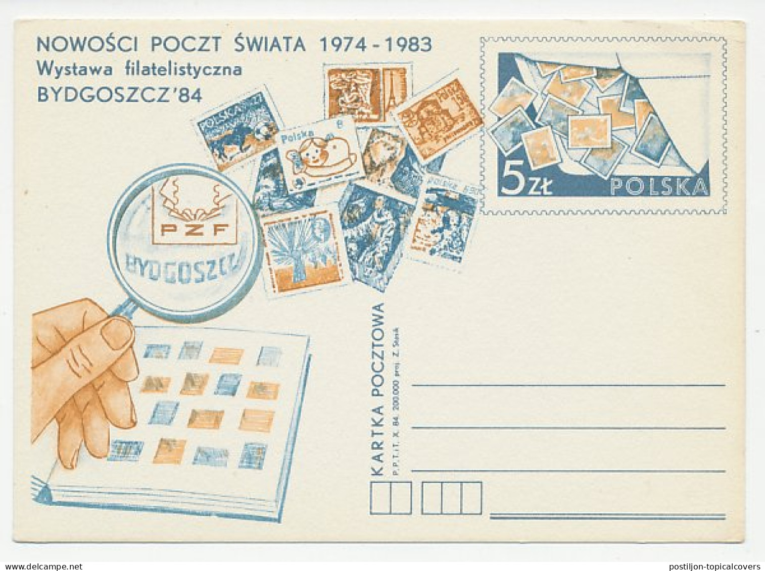 Postal Stationery Poland 1984 Philatelic Exhibition - Andere & Zonder Classificatie