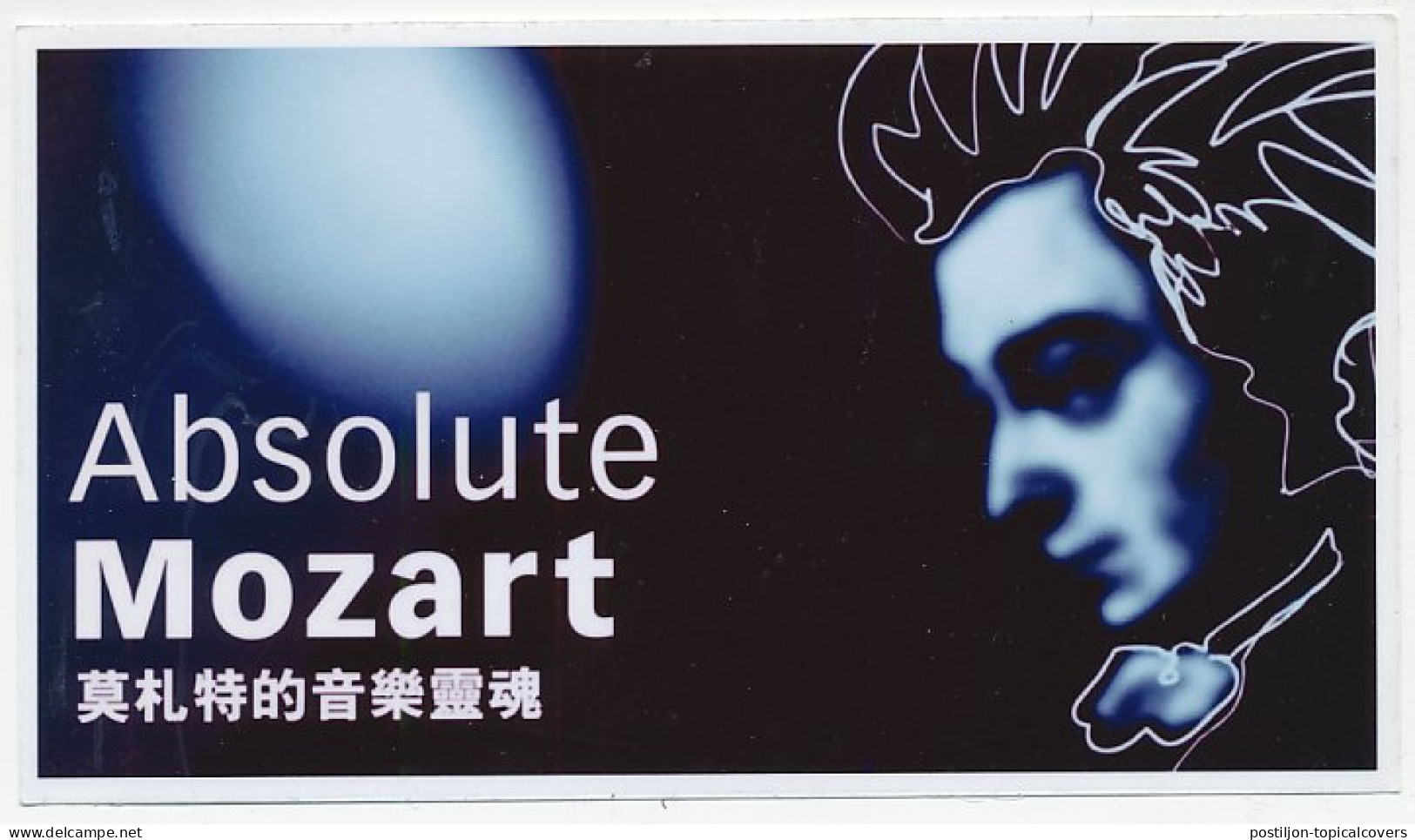 Postal Stationery China 2009 Wolfgang Amadeus Mozart - Composer - Música