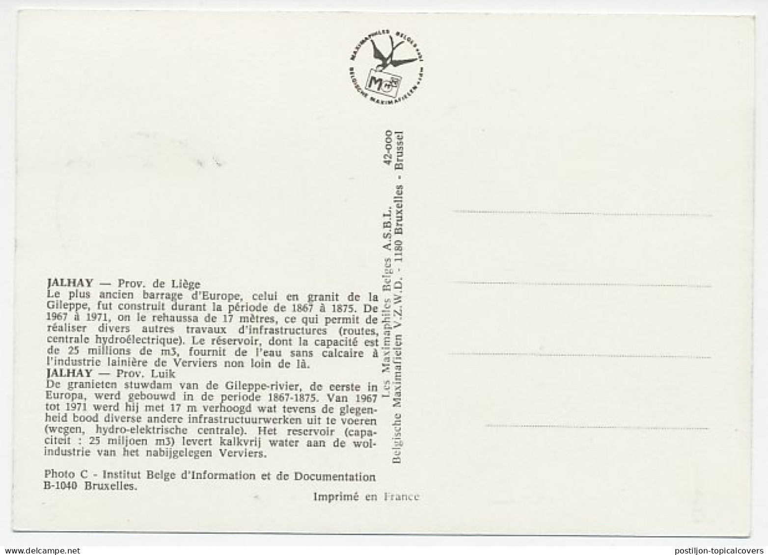 Maximum Card Belgium 1977 Weir - Gileppe River - Unclassified