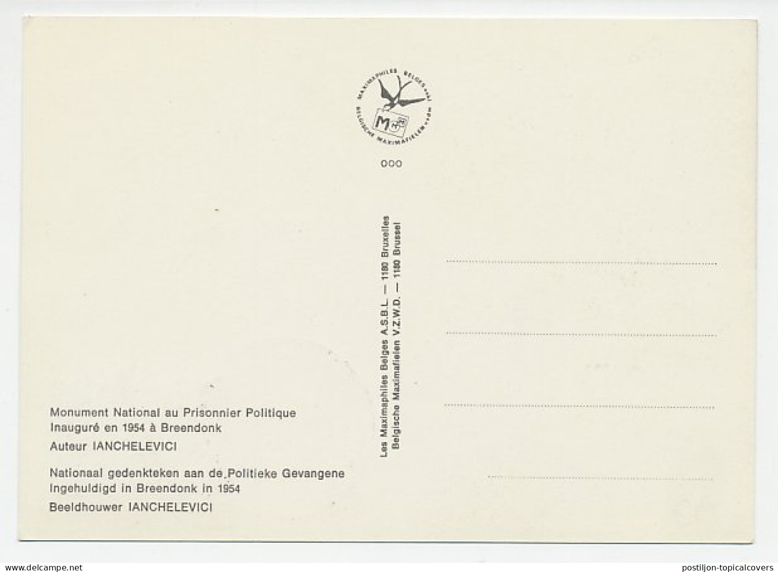 Maximum Card Belgium 1979 Monument Breendonk - Political Prisoner - Beeldhouwkunst