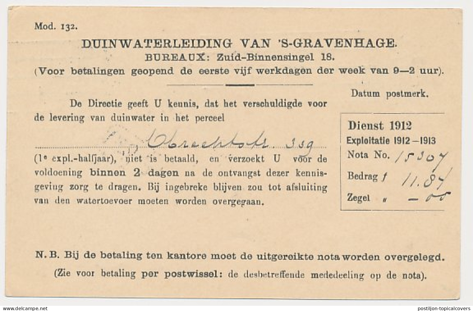 Briefkaart G. DW78-II-g - Duinwaterleiding S-Gravenhage 1912 - Material Postal