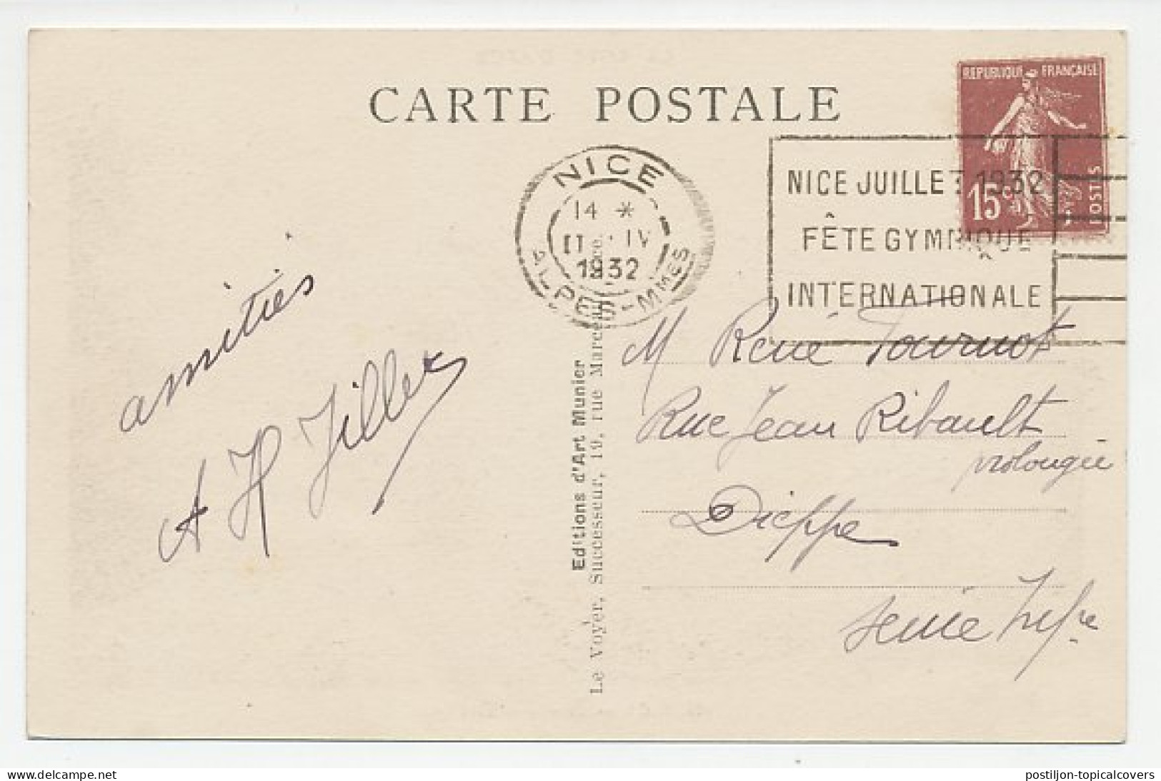Card / Postmark France 1932 International Gymnastics Festival - Altri & Non Classificati