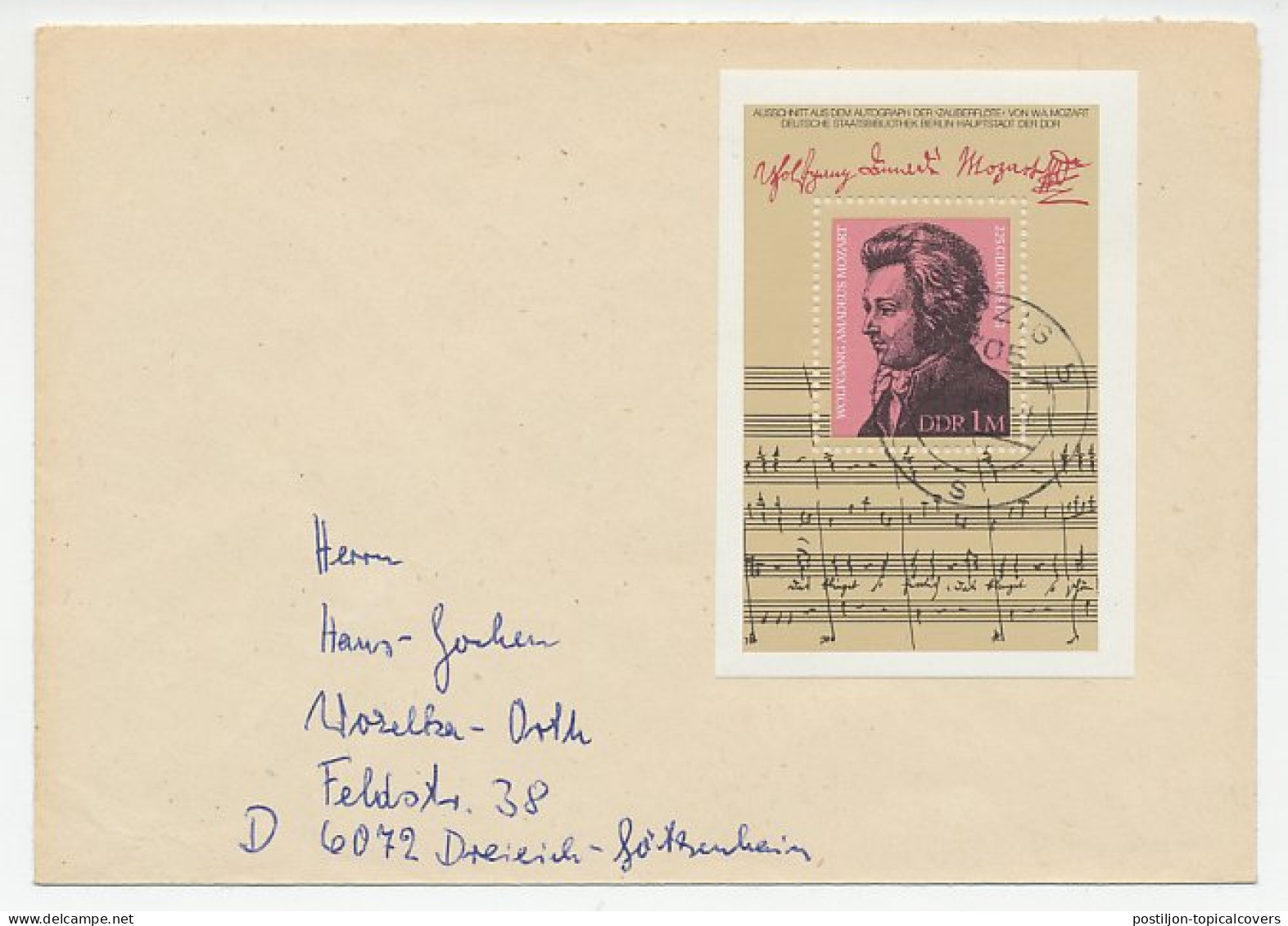 Cover Germany / DDR 1981 Wolfgang Amadeus Mozart - Composer - Música