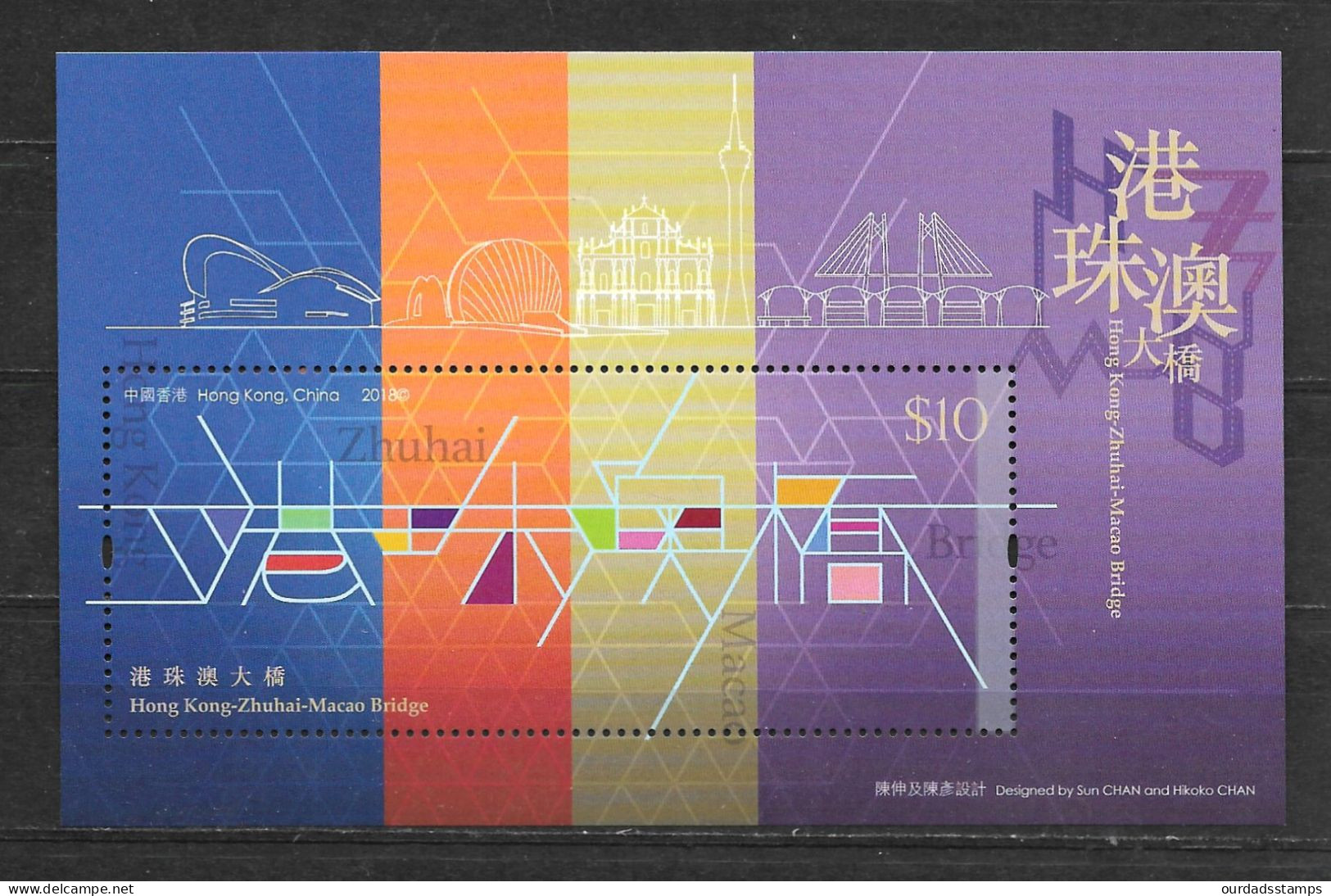 Hong Kong, 2018 Hong Kong-Zhuhai-Macao Bridge, Mini Sheetlet MNH (H562) - Unused Stamps